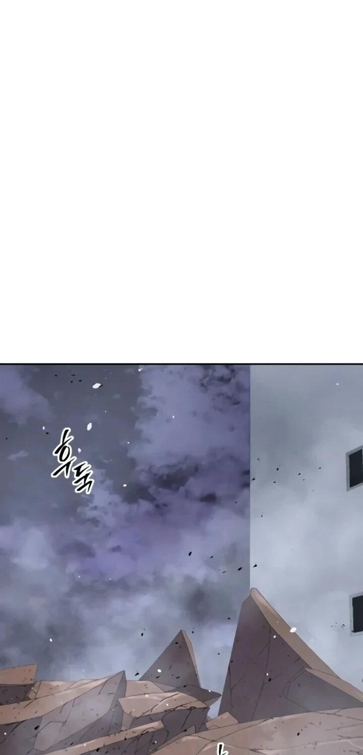 Манга Вернувшийся танкер C-класса не умрёт! - Глава 50 Страница 84