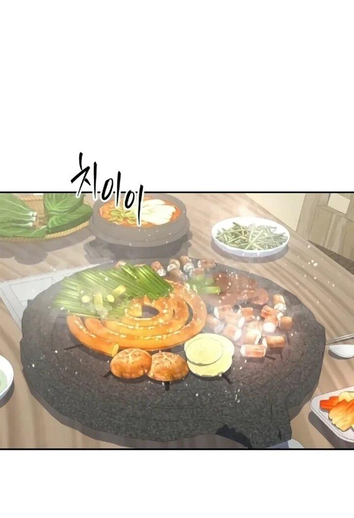 Манга Вернувшийся танкер C-класса не умрёт! - Глава 50 Страница 32