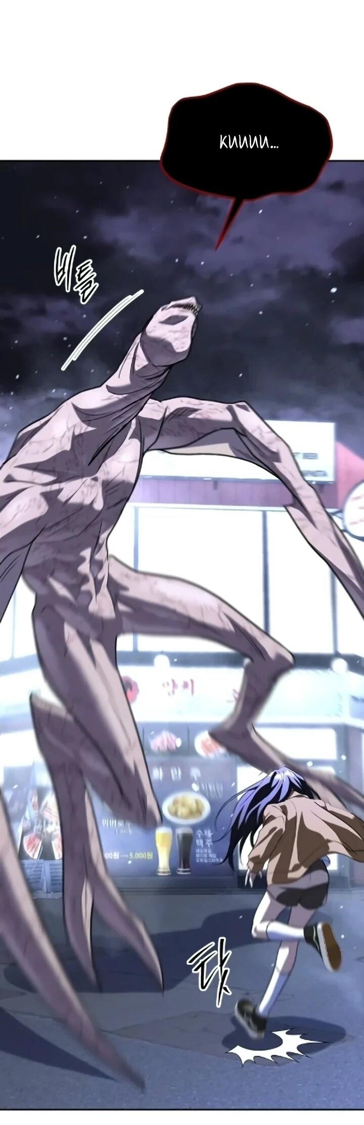 Манга Вернувшийся танкер C-класса не умрёт! - Глава 50 Страница 61