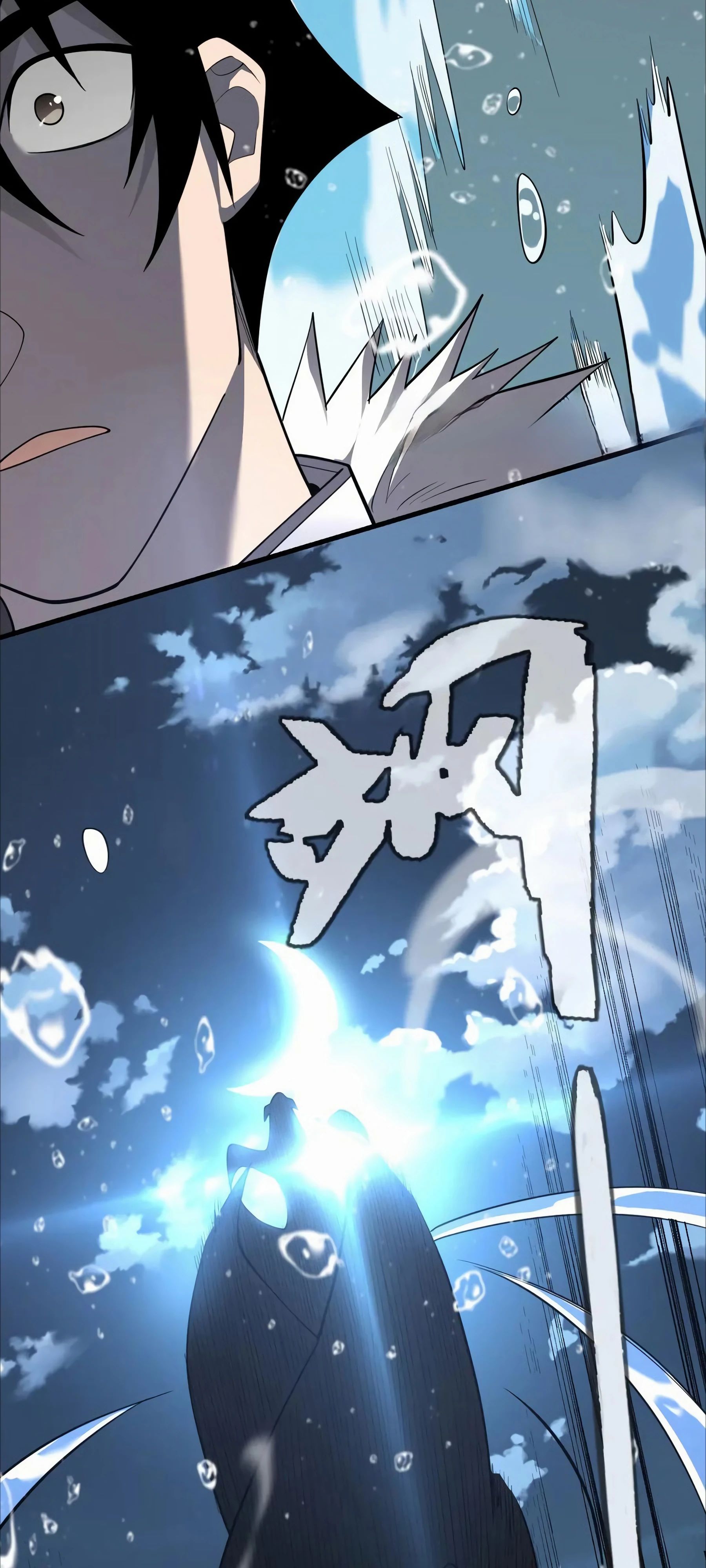 Манга Я стал самым большим злодеем в игре - Глава 109 Страница 29