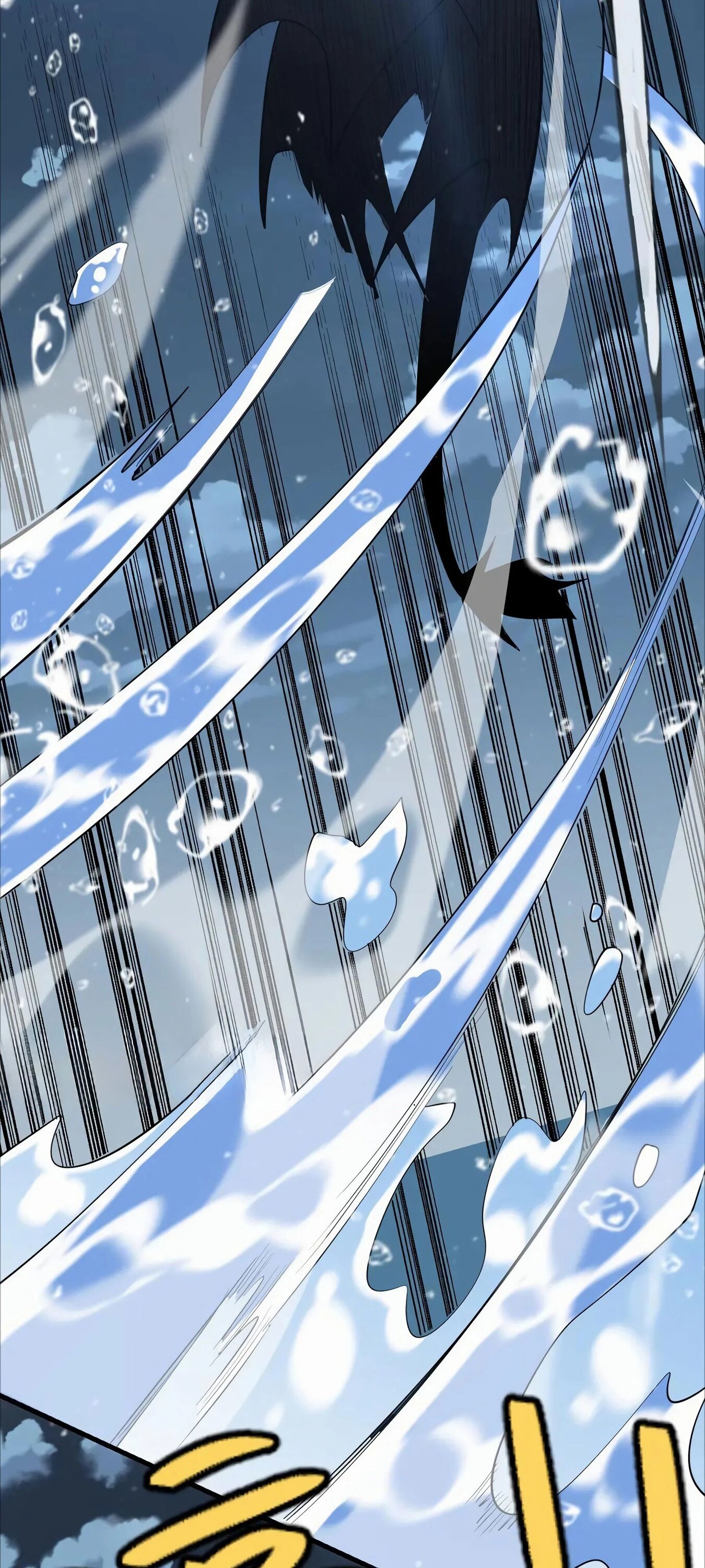 Манга Я стал самым большим злодеем в игре - Глава 109 Страница 30