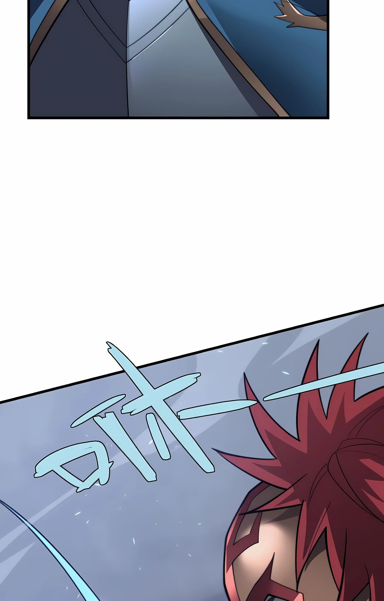 Манга Я стал самым большим злодеем в игре - Глава 110 Страница 43