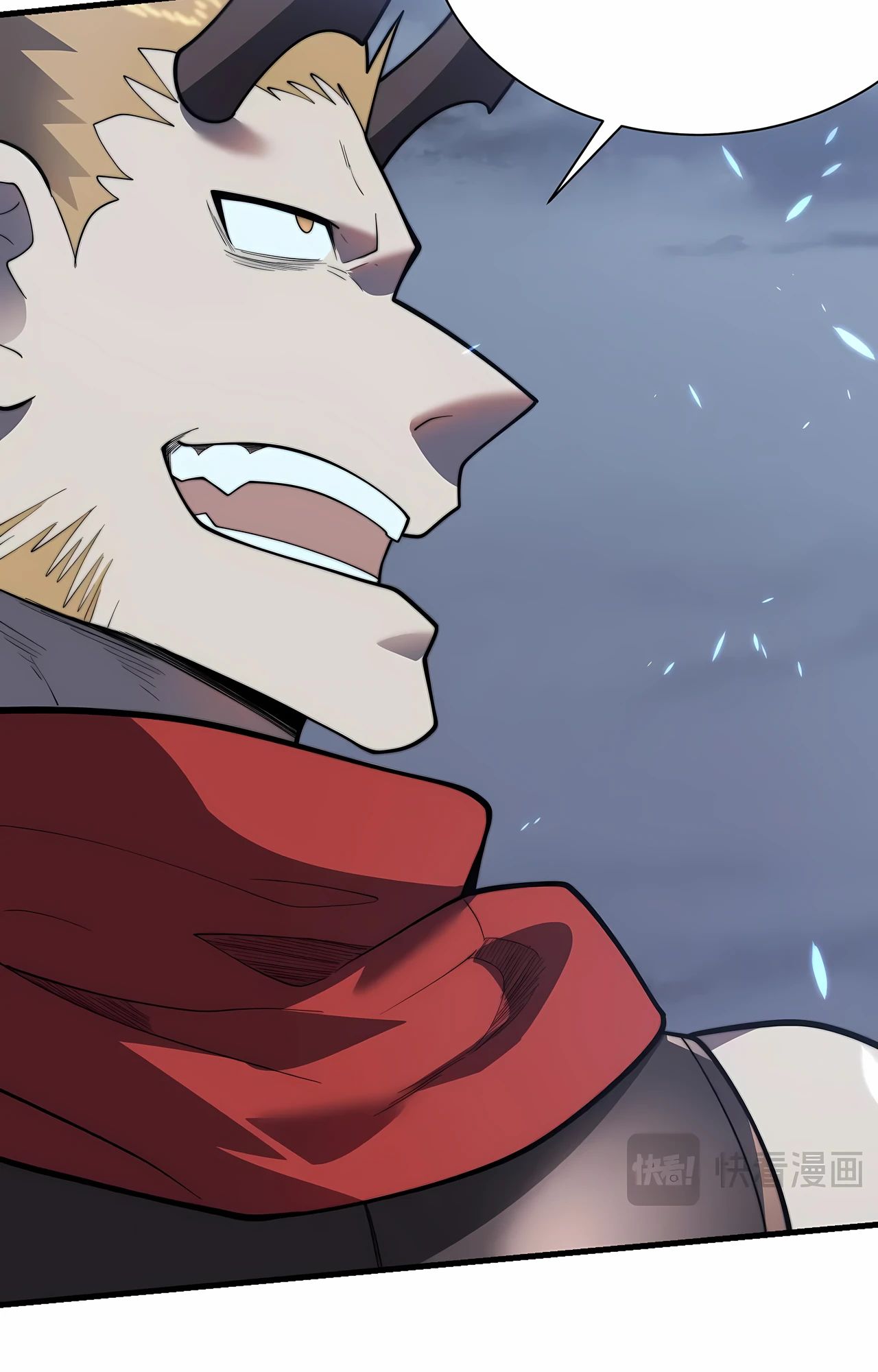 Манга Я стал самым большим злодеем в игре - Глава 110 Страница 25