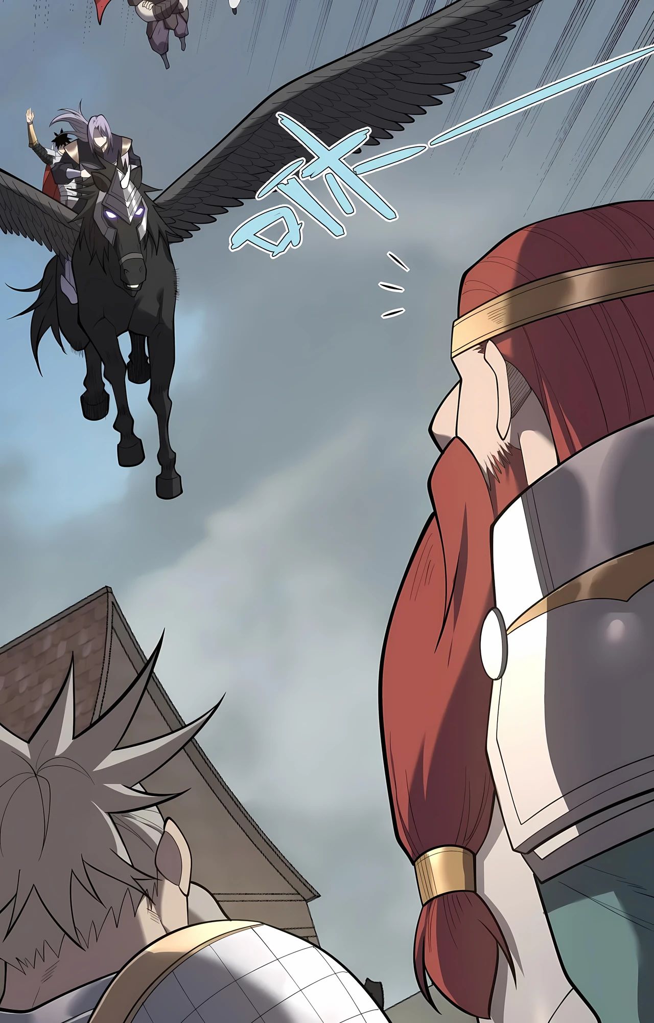 Манга Я стал самым большим злодеем в игре - Глава 111 Страница 41