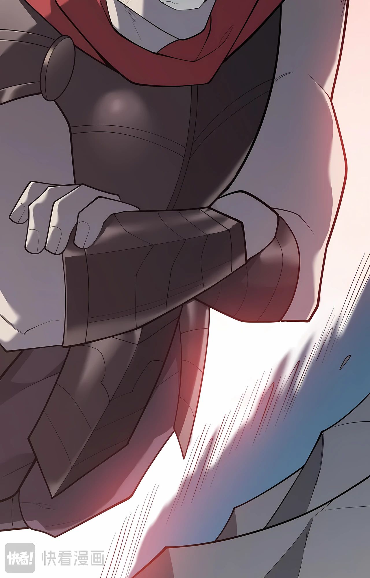 Манга Я стал самым большим злодеем в игре - Глава 111 Страница 29