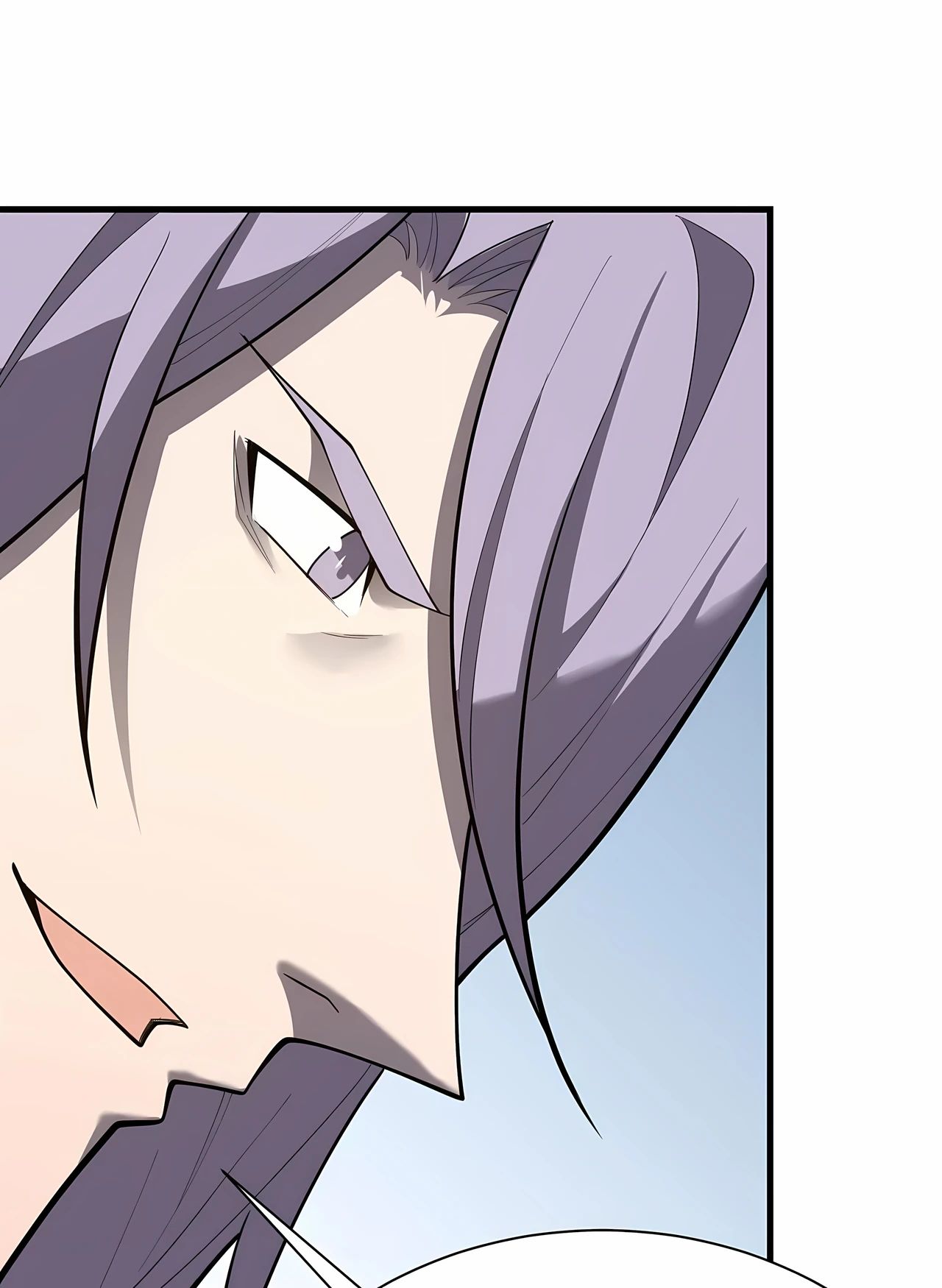 Манга Я стал самым большим злодеем в игре - Глава 111 Страница 50