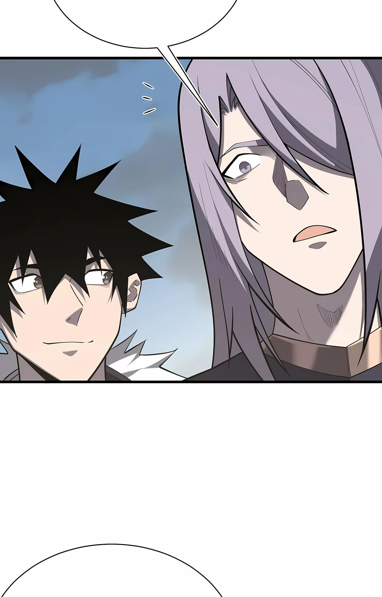 Манга Я стал самым большим злодеем в игре - Глава 111 Страница 32