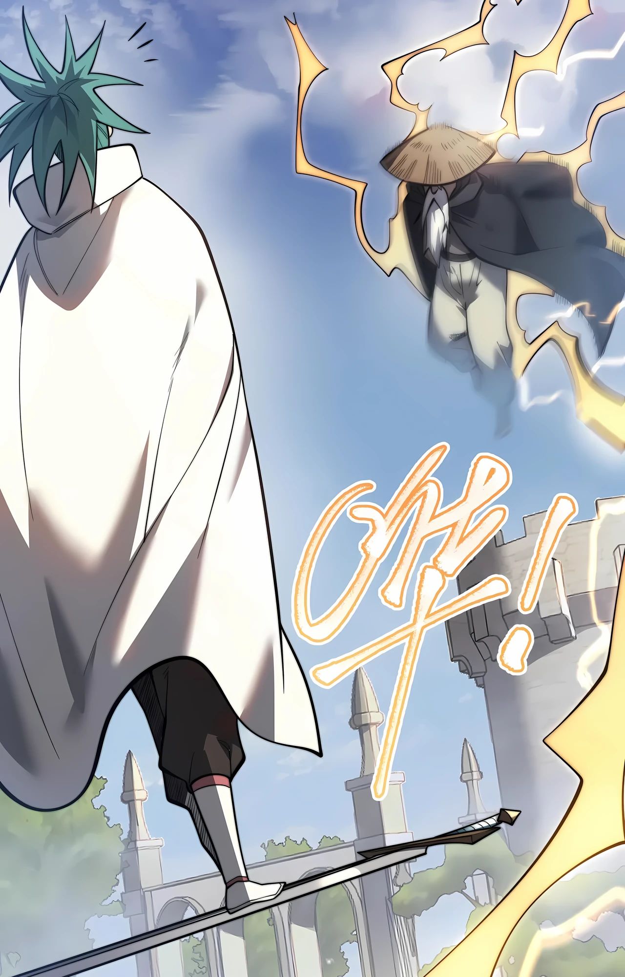 Манга Я стал самым большим злодеем в игре - Глава 112 Страница 7