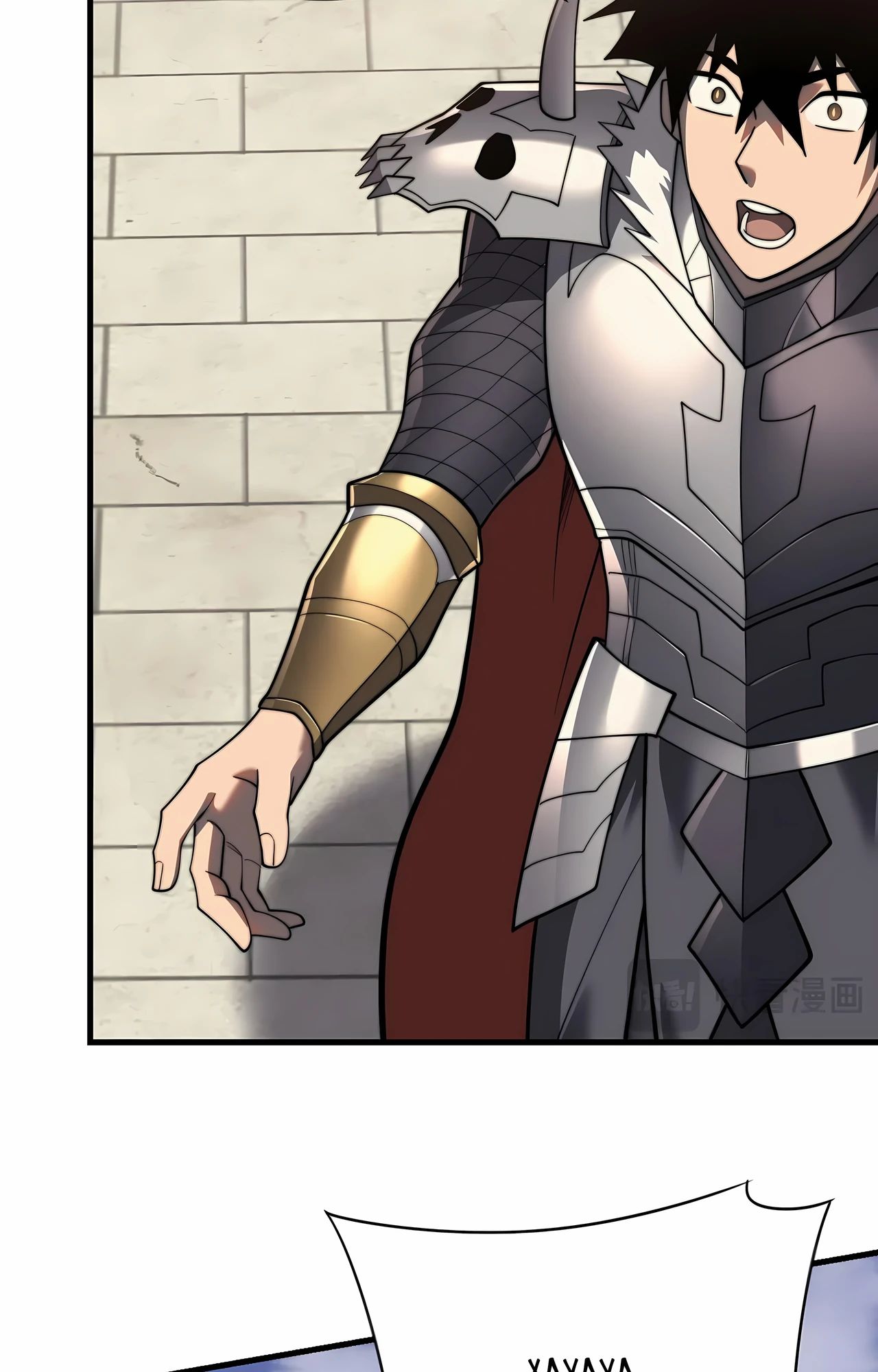 Манга Я стал самым большим злодеем в игре - Глава 112 Страница 13