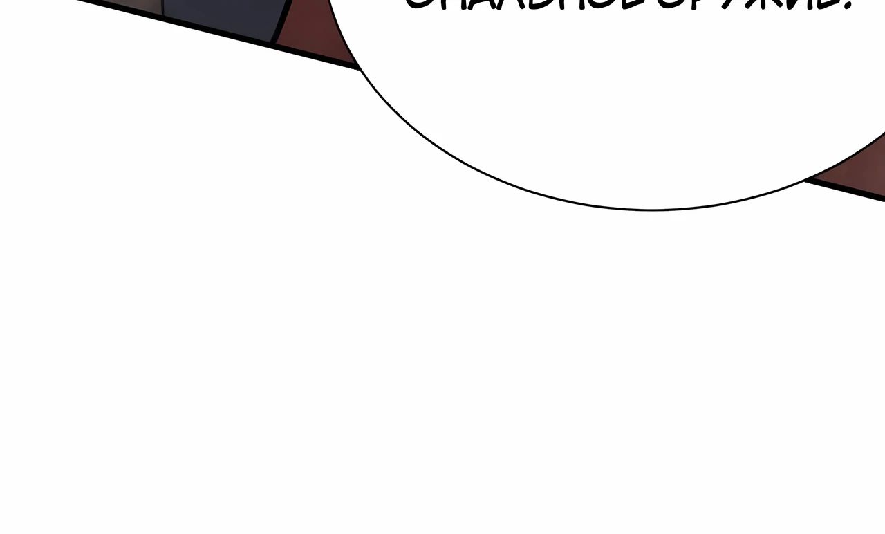 Манга Я стал самым большим злодеем в игре - Глава 112 Страница 76