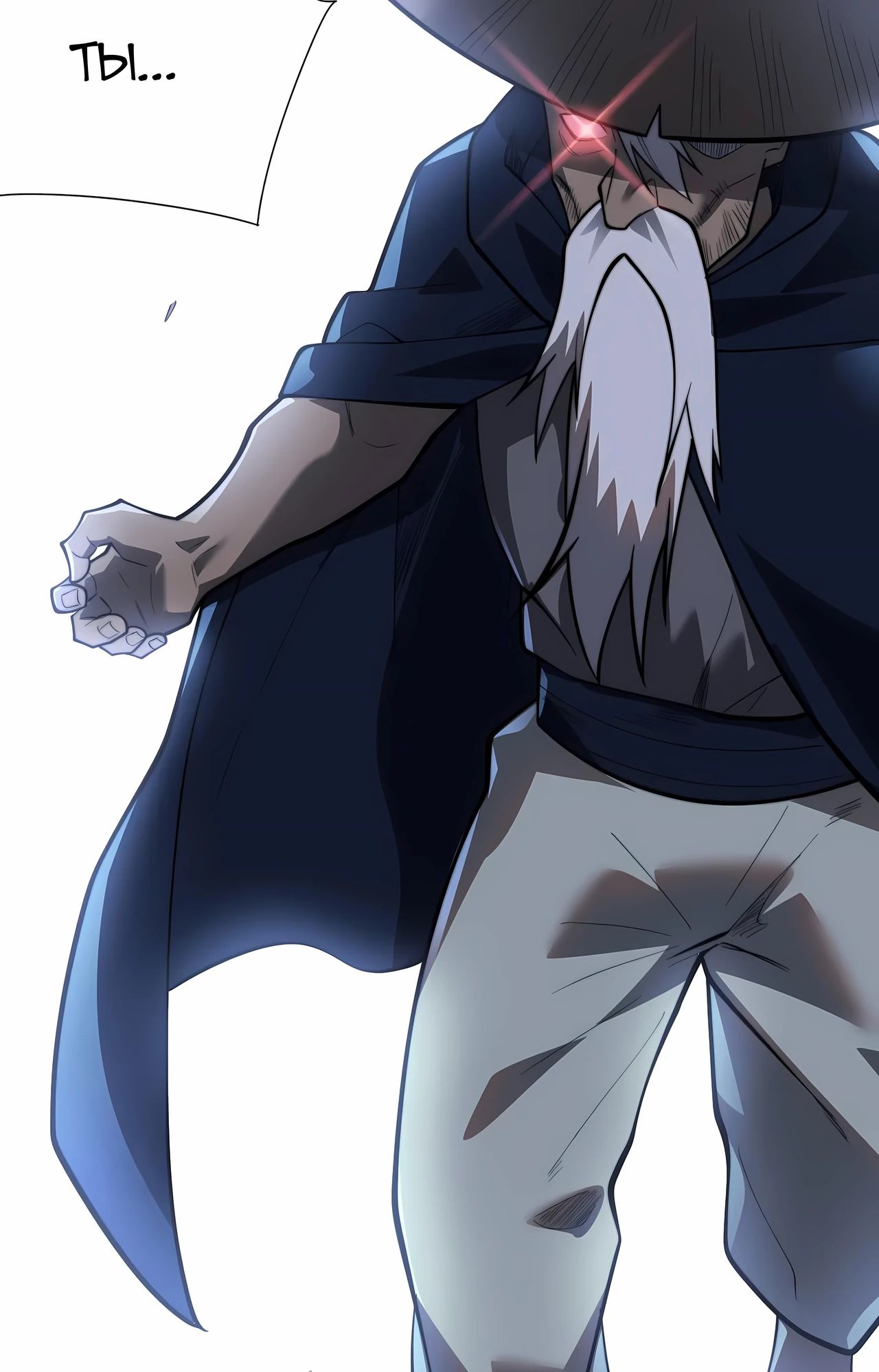 Манга Я стал самым большим злодеем в игре - Глава 112 Страница 11