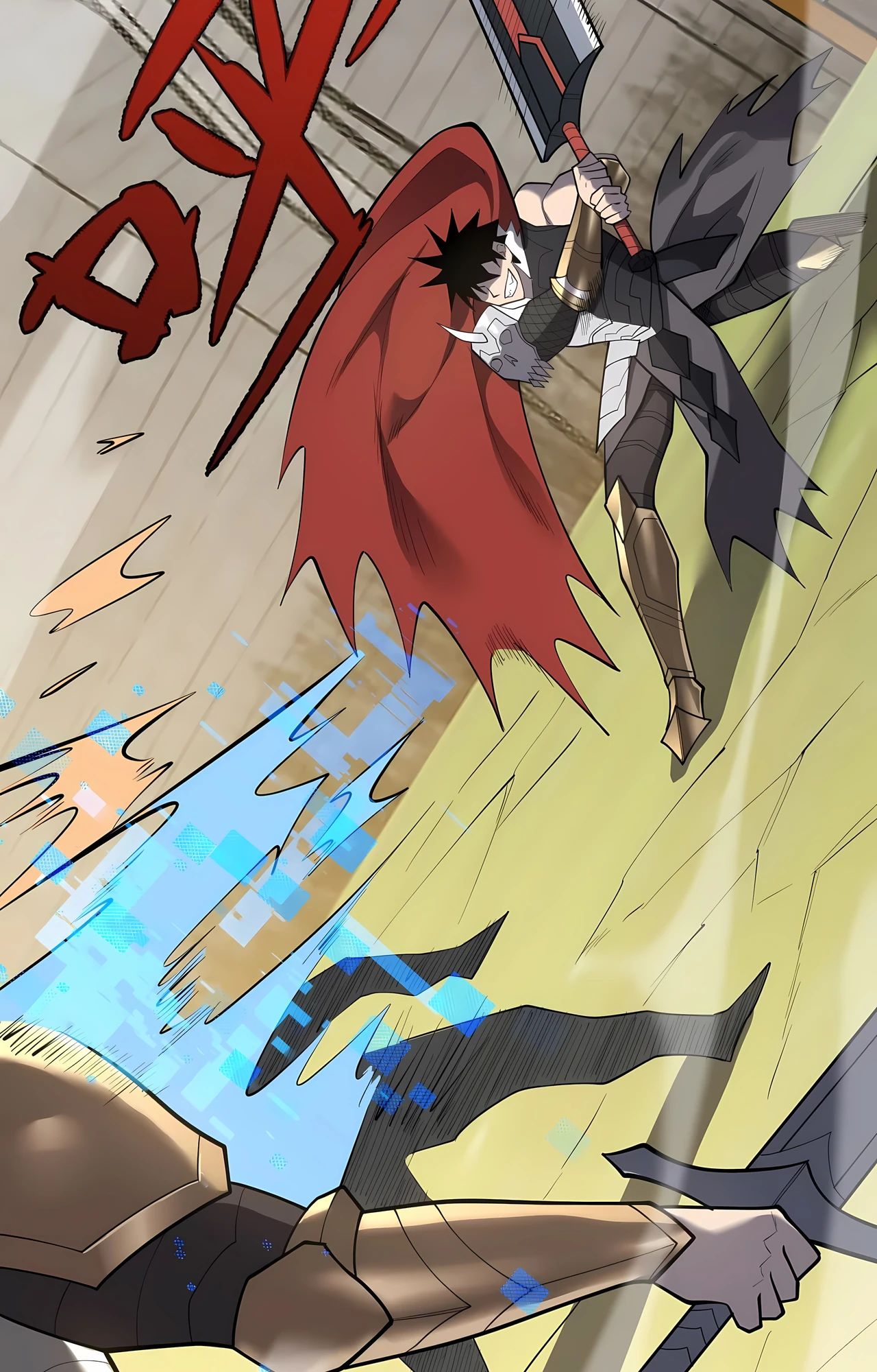 Манга Я стал самым большим злодеем в игре - Глава 113 Страница 4