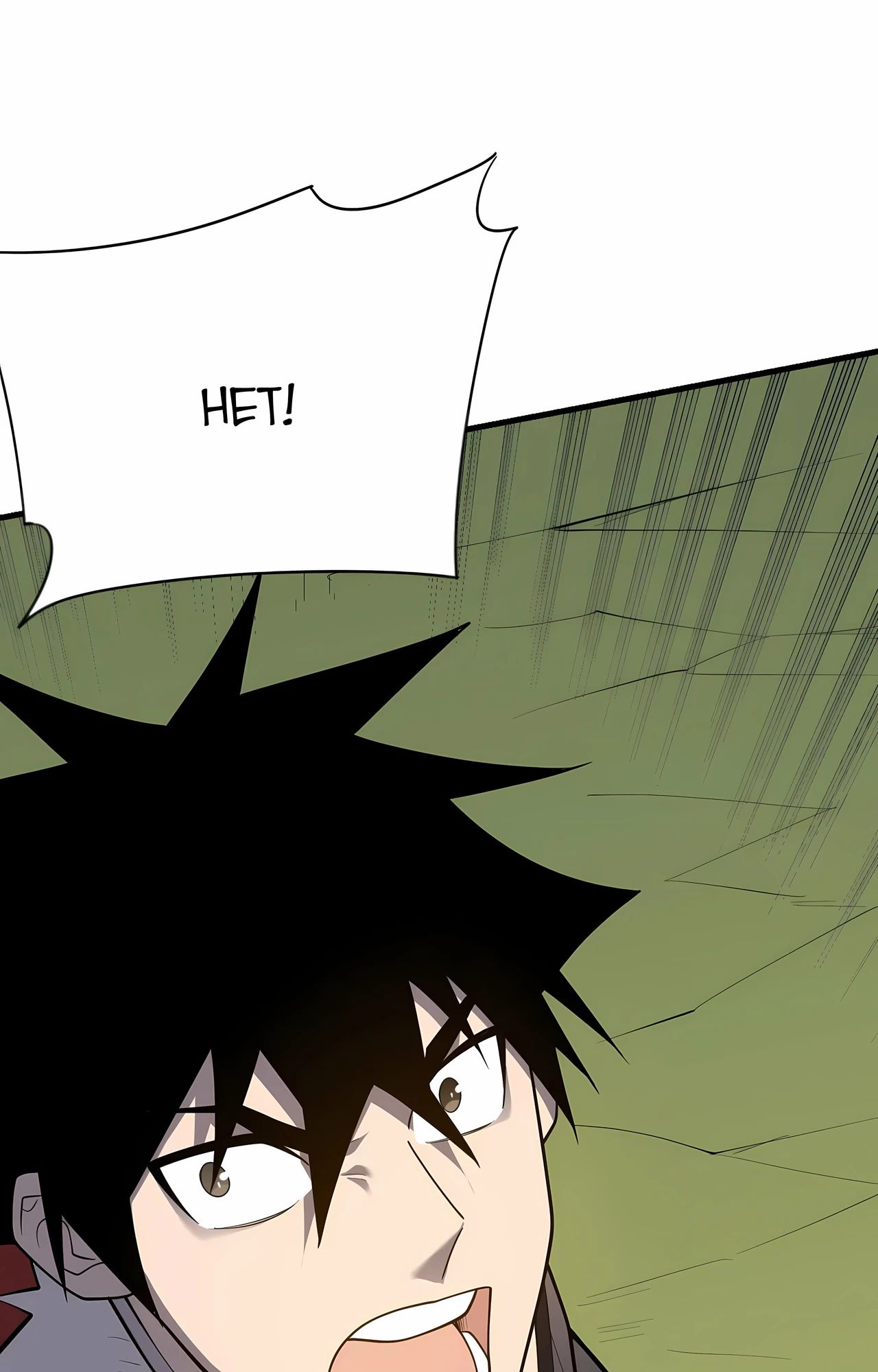 Манга Я стал самым большим злодеем в игре - Глава 113 Страница 44