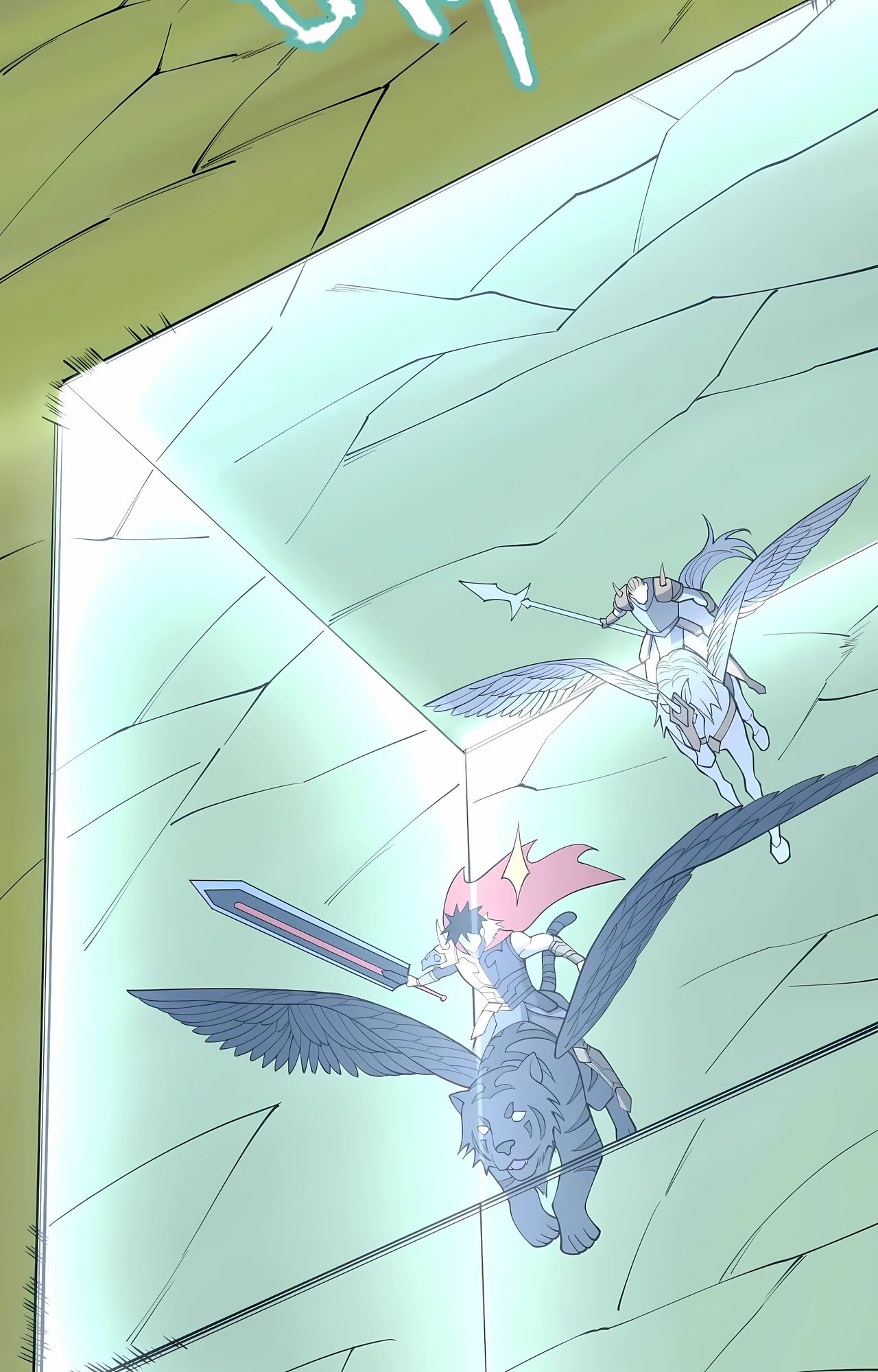 Манга Я стал самым большим злодеем в игре - Глава 113 Страница 59