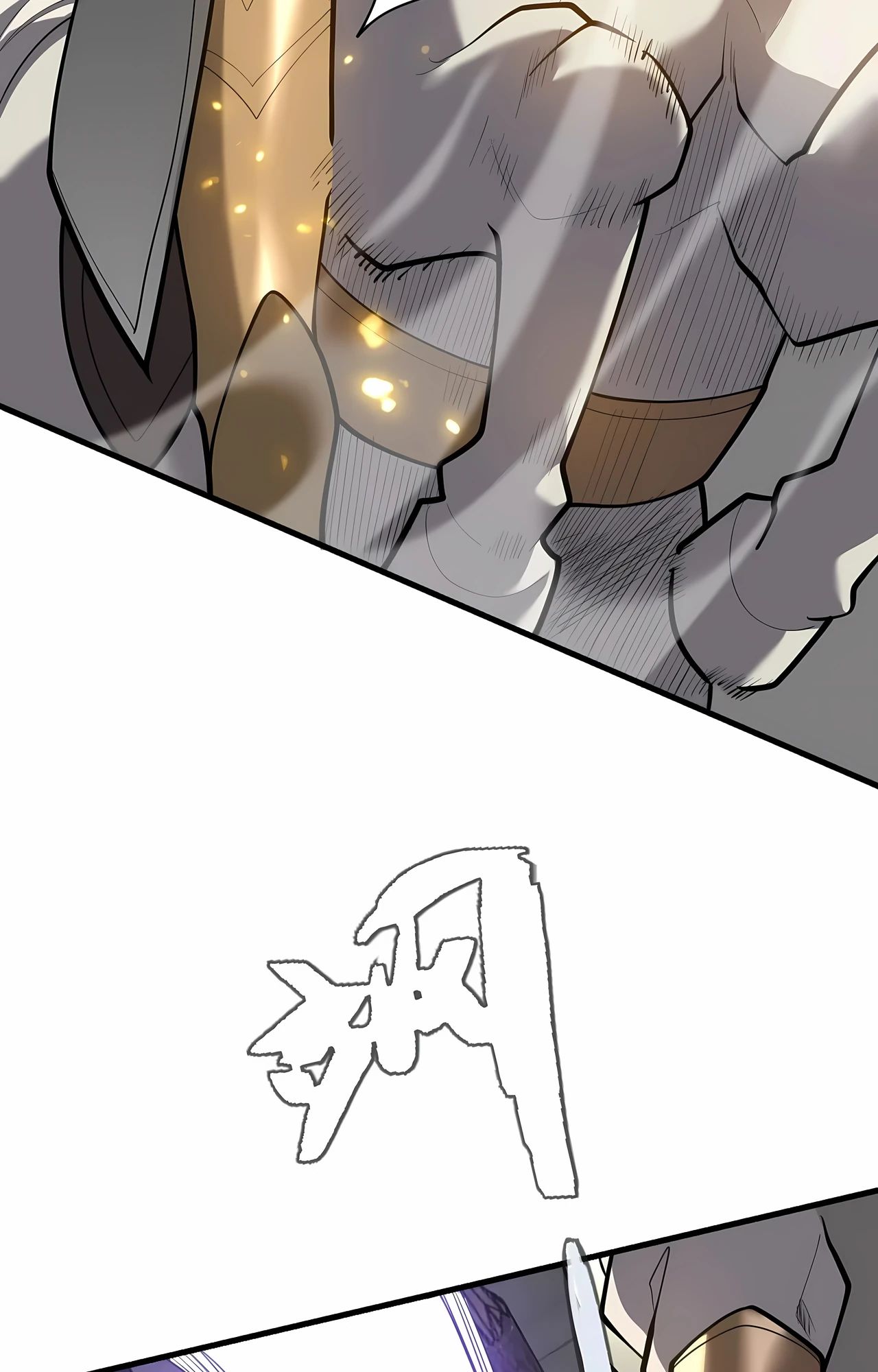 Манга Я стал самым большим злодеем в игре - Глава 113 Страница 12