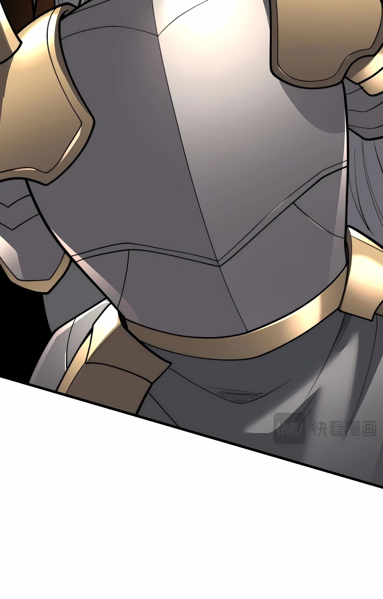 Манга Я стал самым большим злодеем в игре - Глава 114 Страница 34