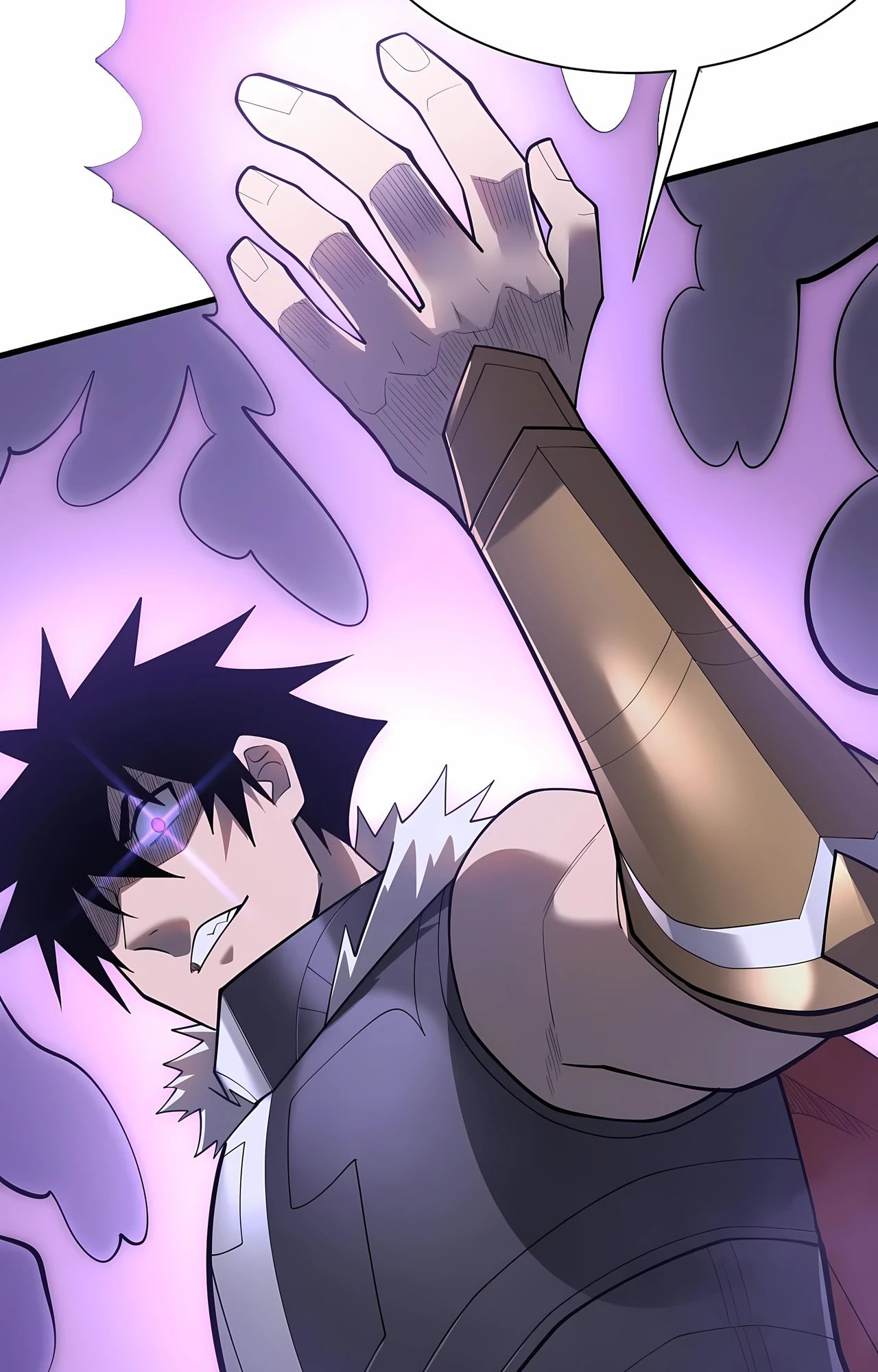 Манга Я стал самым большим злодеем в игре - Глава 114 Страница 16