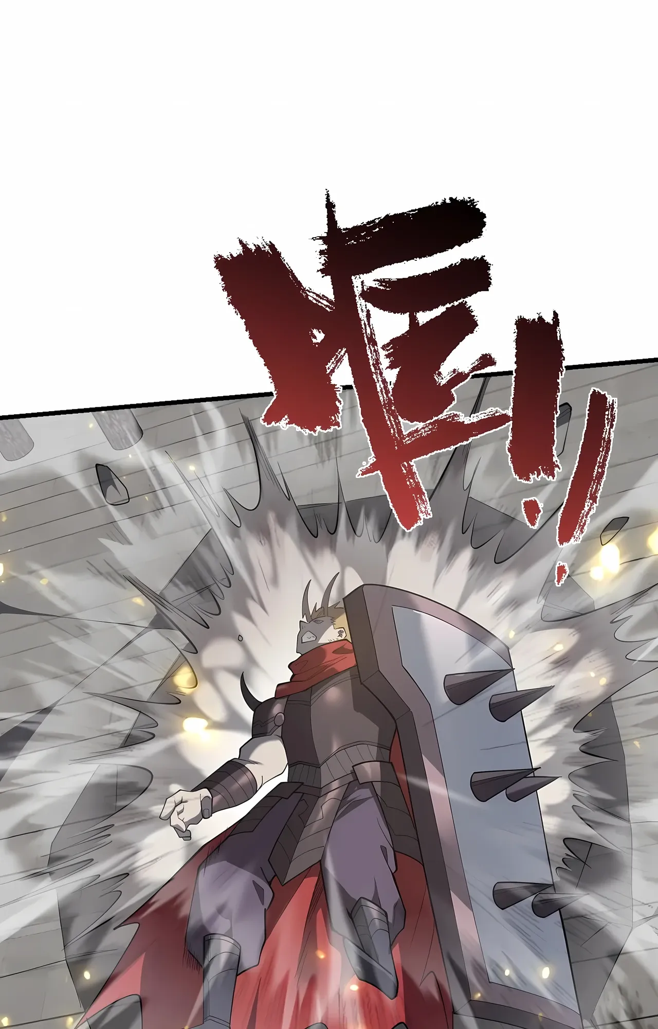 Манга Я стал самым большим злодеем в игре - Глава 115 Страница 23