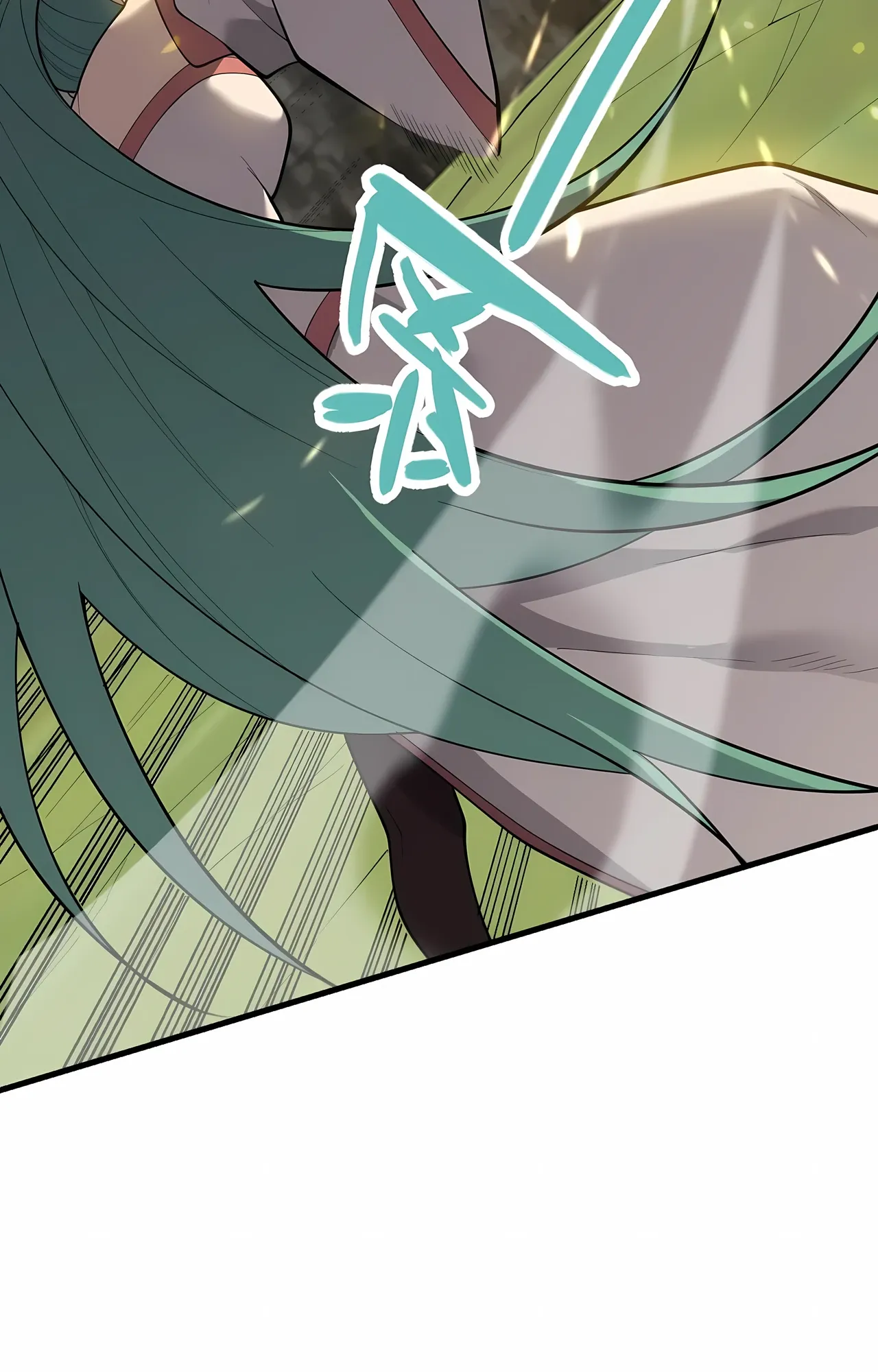 Манга Я стал самым большим злодеем в игре - Глава 115 Страница 22