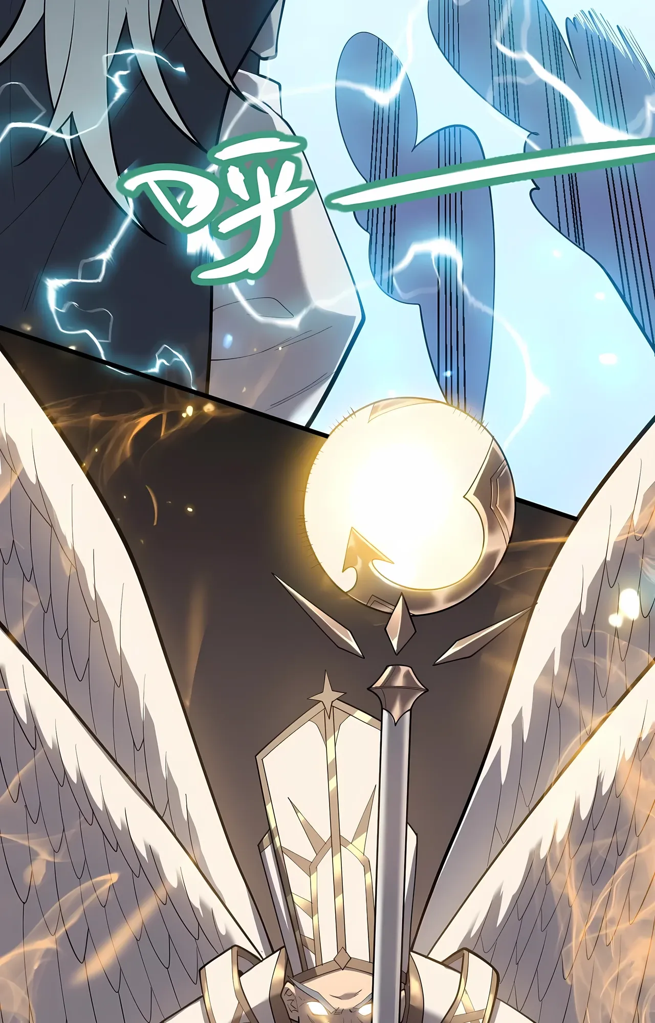 Манга Я стал самым большим злодеем в игре - Глава 115 Страница 31