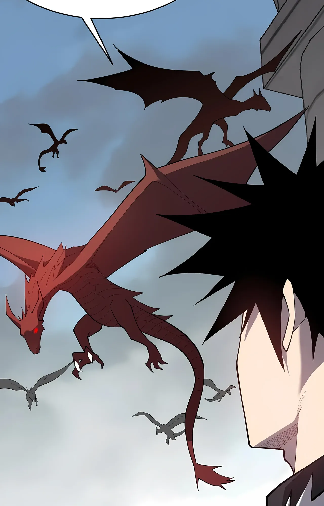 Манга Я стал самым большим злодеем в игре - Глава 115 Страница 35