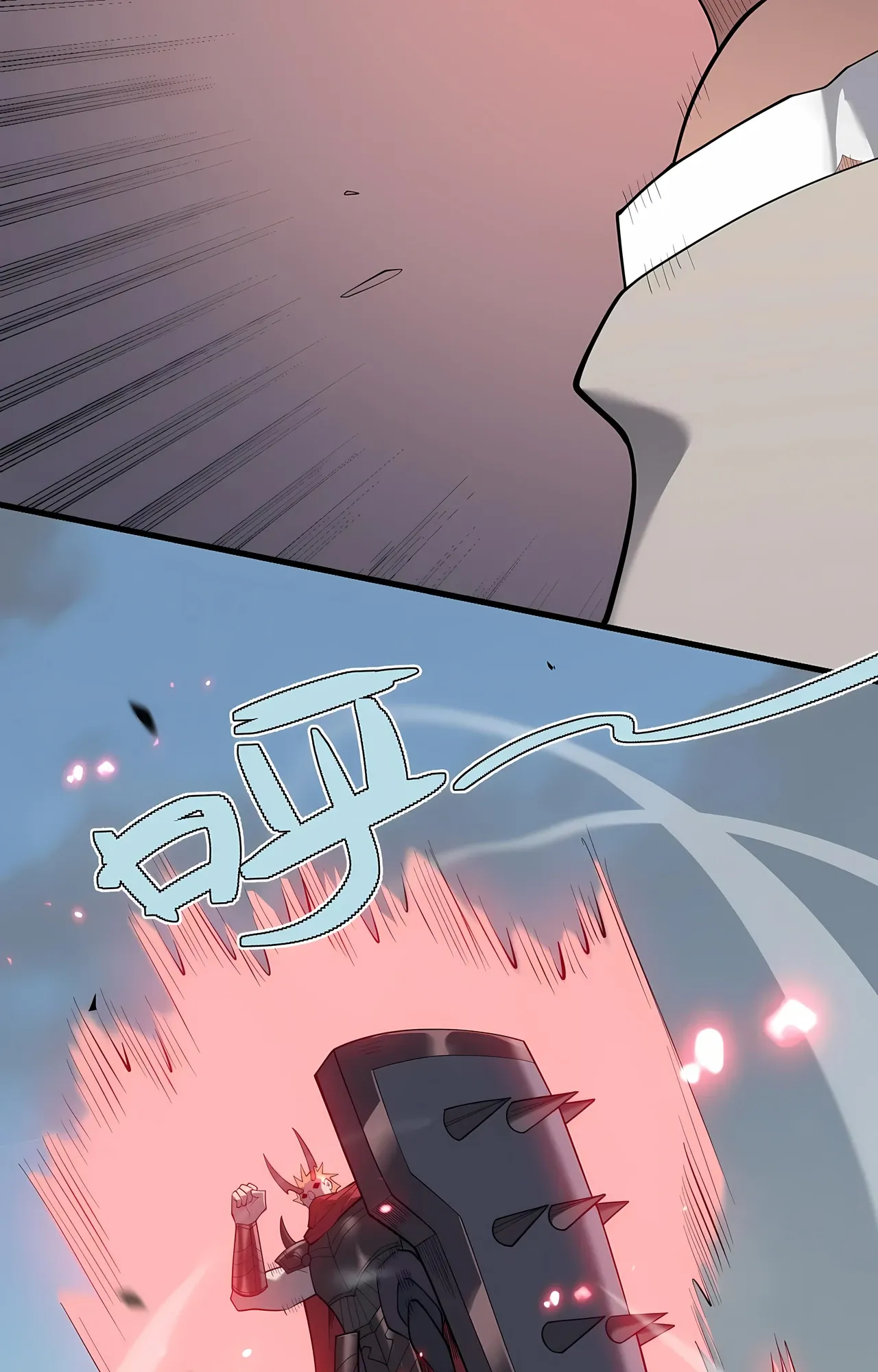 Манга Я стал самым большим злодеем в игре - Глава 115 Страница 4