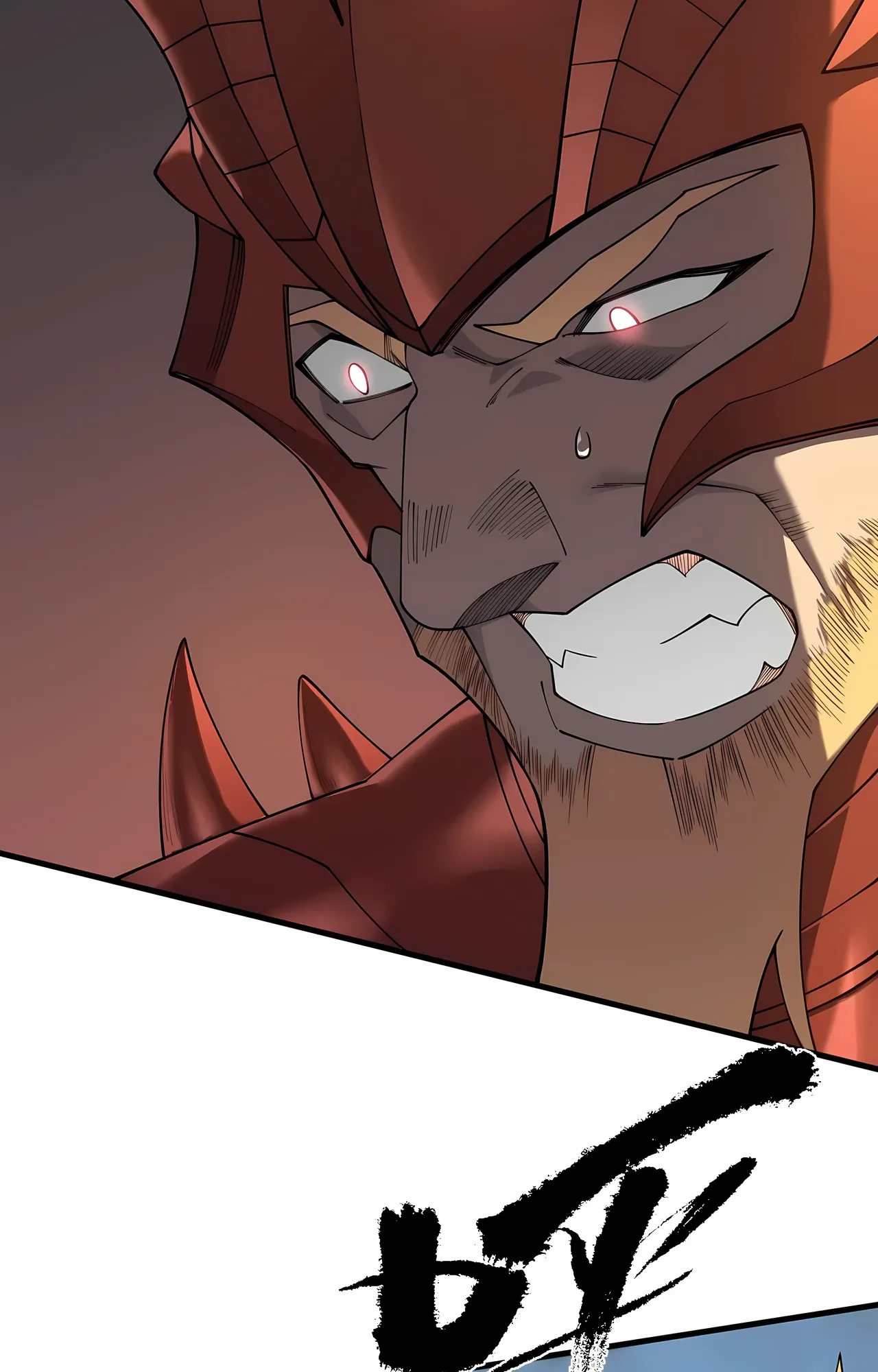 Манга Я стал самым большим злодеем в игре - Глава 116 Страница 41