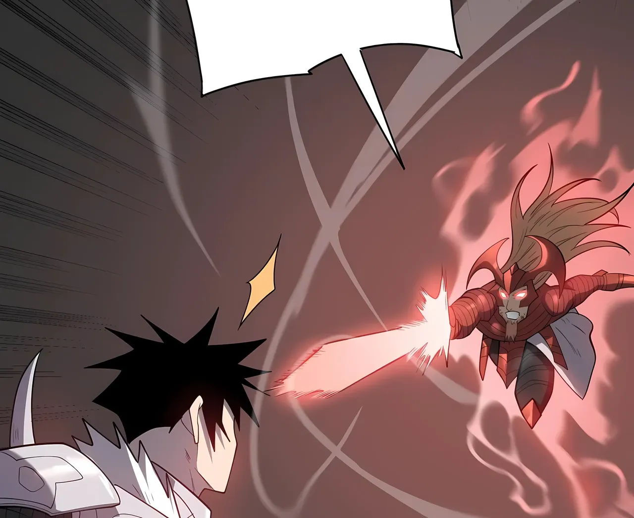 Манга Я стал самым большим злодеем в игре - Глава 116 Страница 10