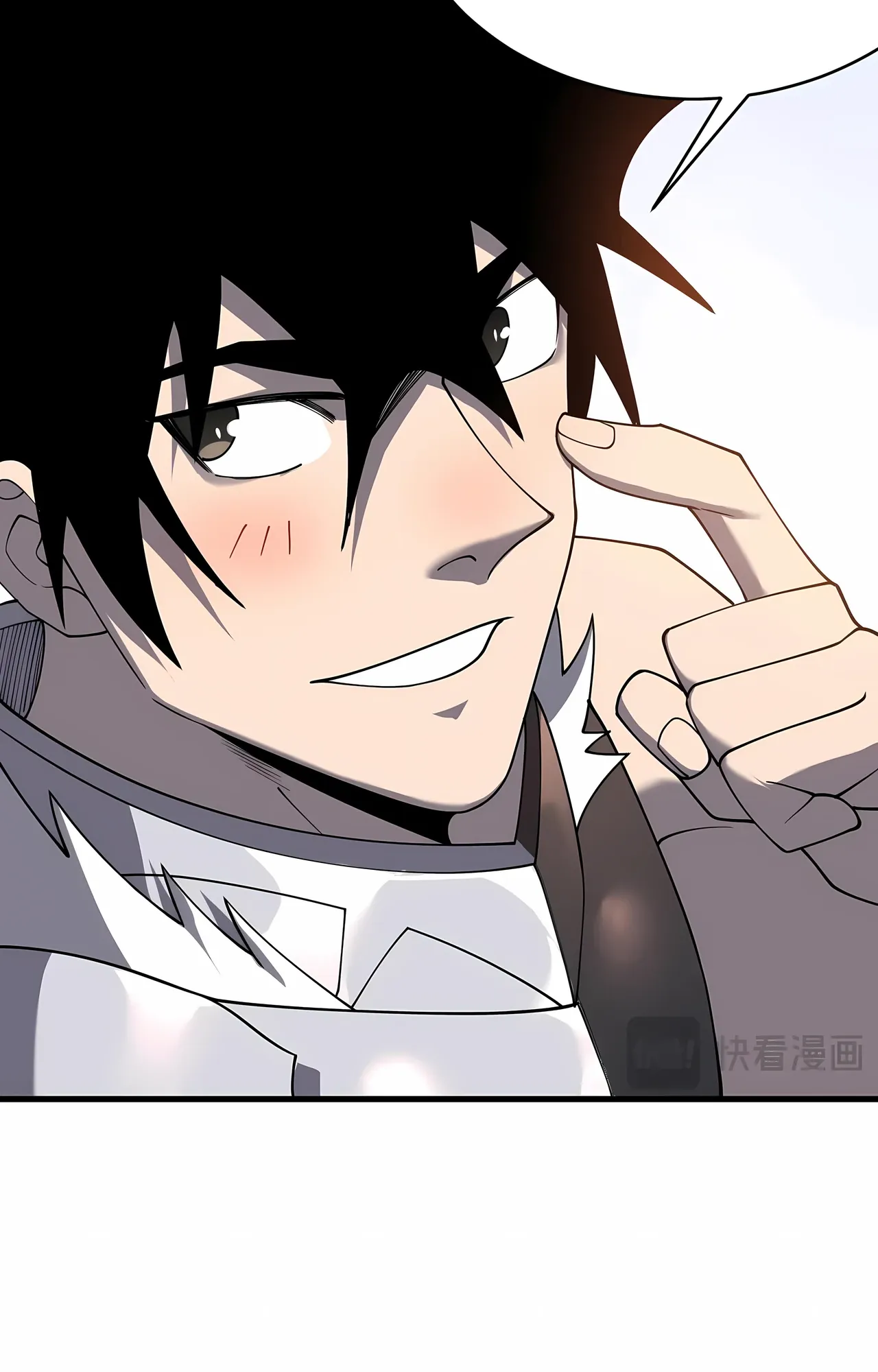 Манга Я стал самым большим злодеем в игре - Глава 116 Страница 49