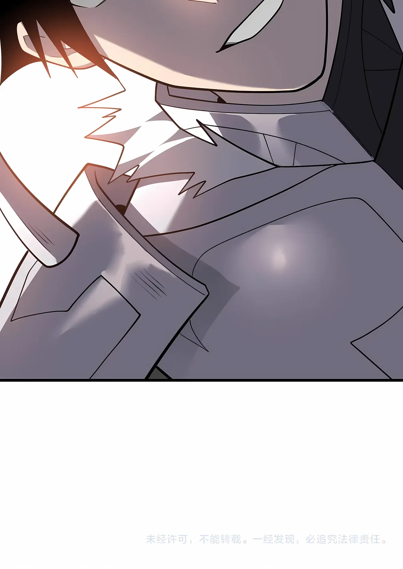 Манга Я стал самым большим злодеем в игре - Глава 116 Страница 72