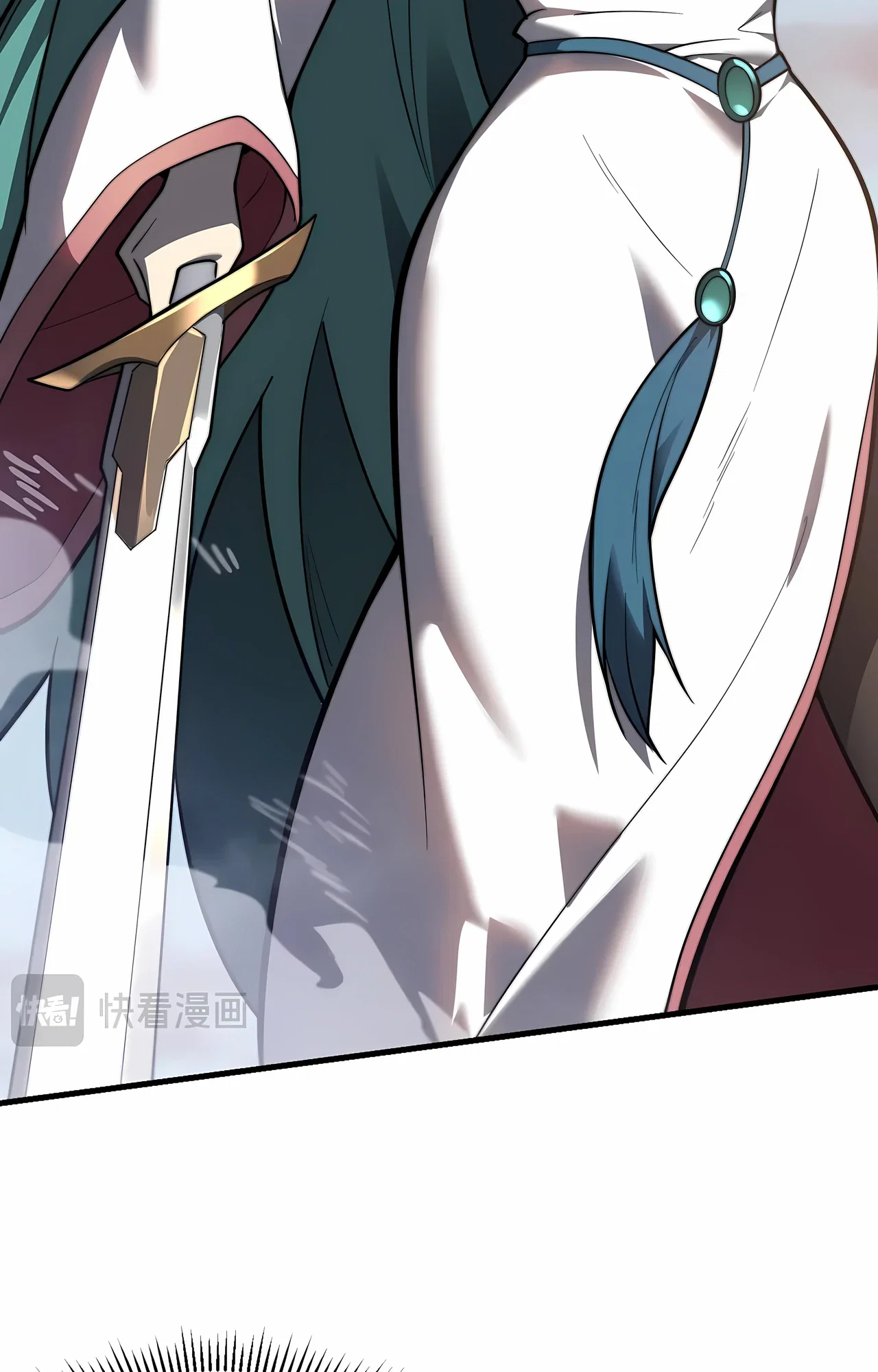 Манга Я стал самым большим злодеем в игре - Глава 117 Страница 6