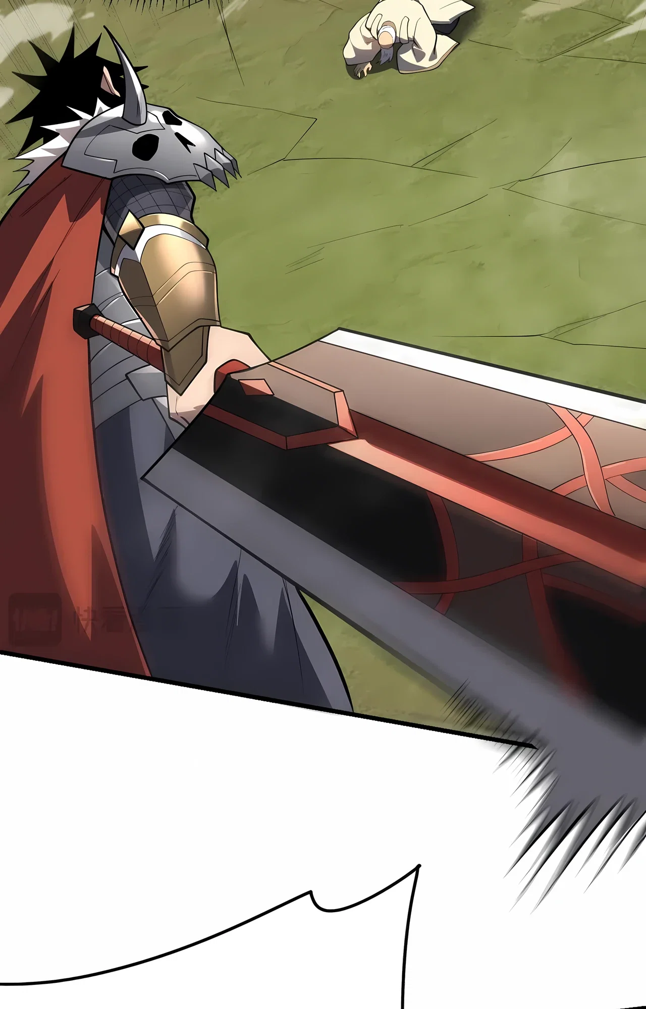 Манга Я стал самым большим злодеем в игре - Глава 117 Страница 69