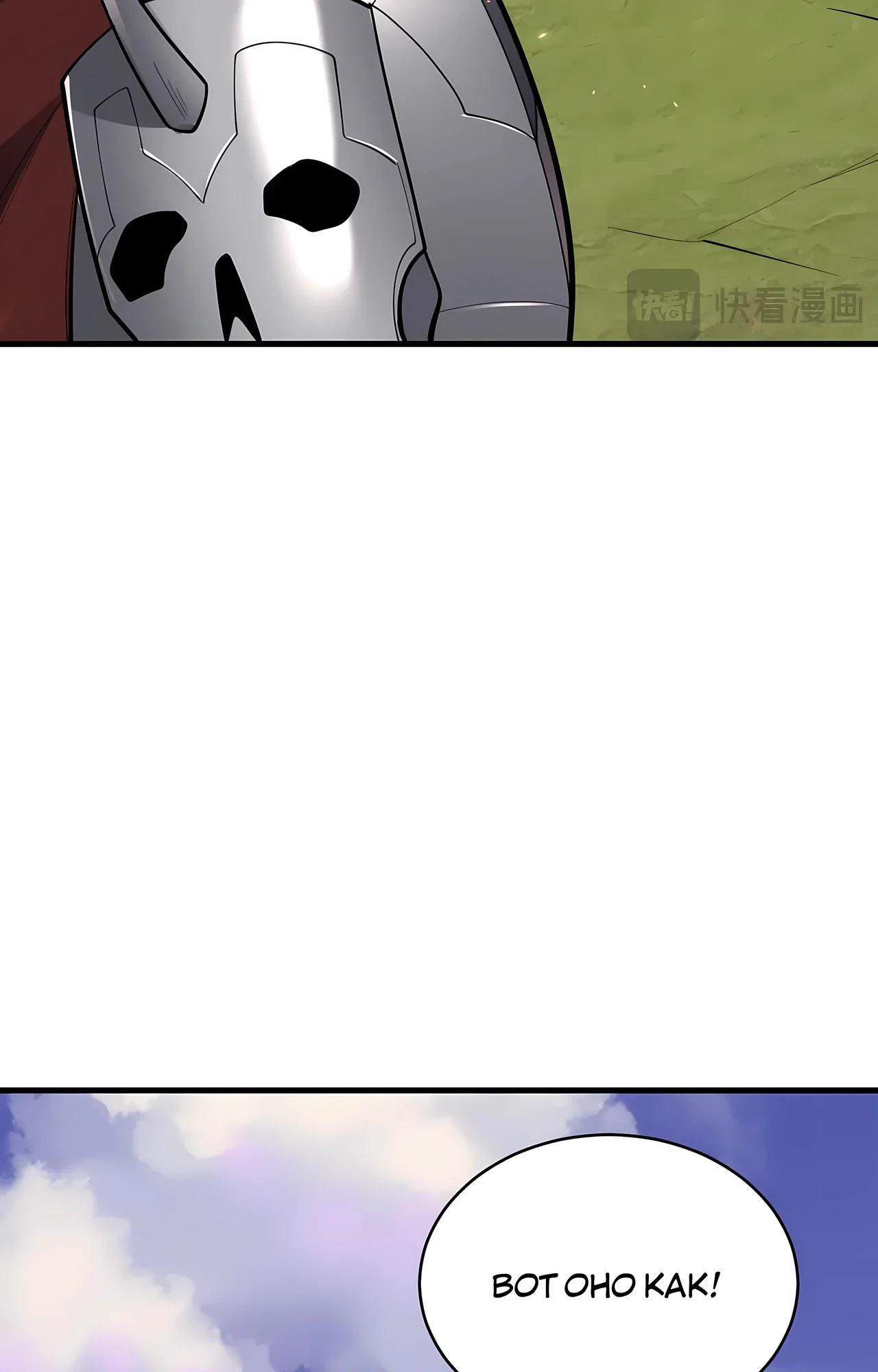 Манга Я стал самым большим злодеем в игре - Глава 117 Страница 76