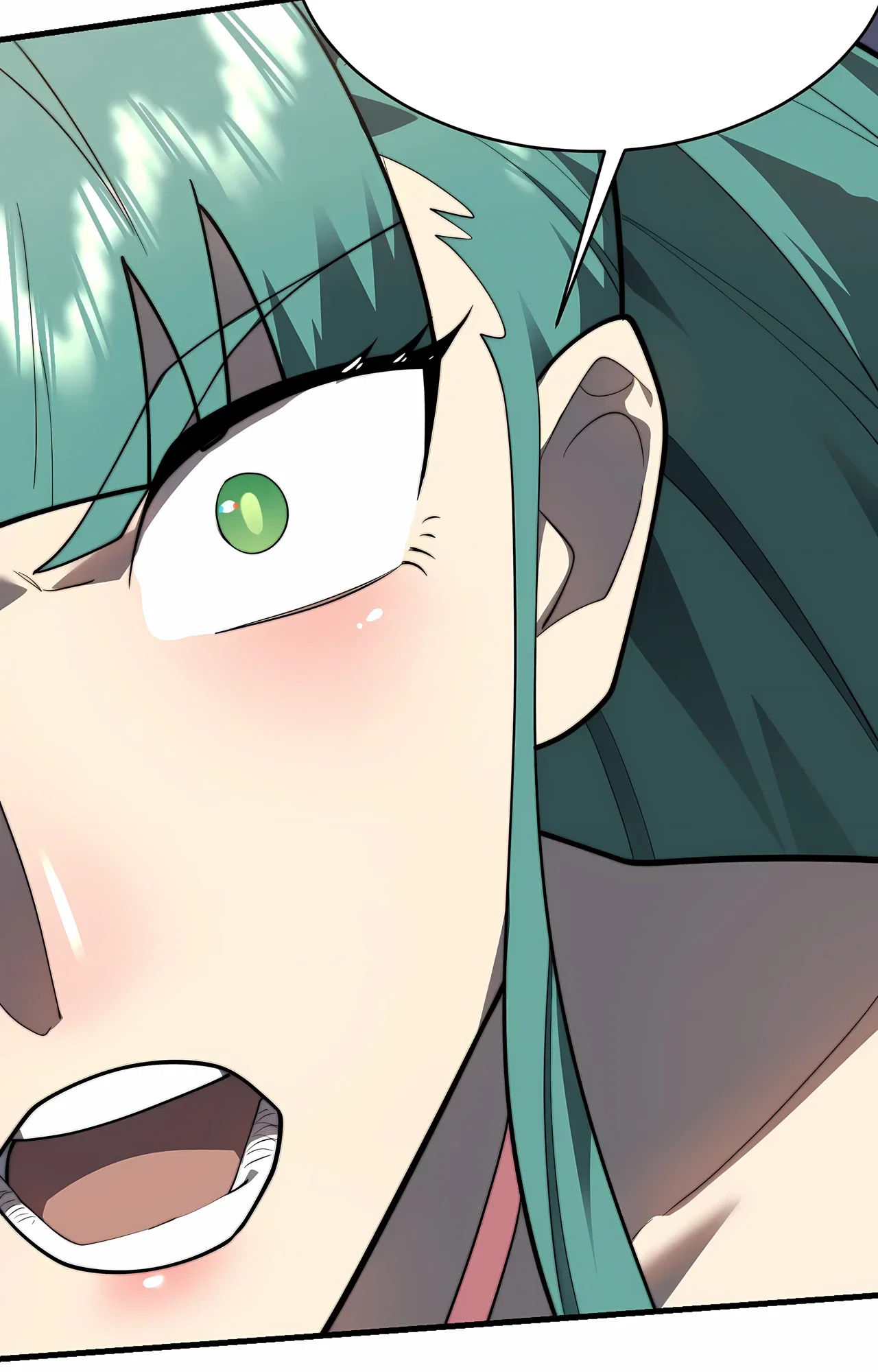 Манга Я стал самым большим злодеем в игре - Глава 117 Страница 17