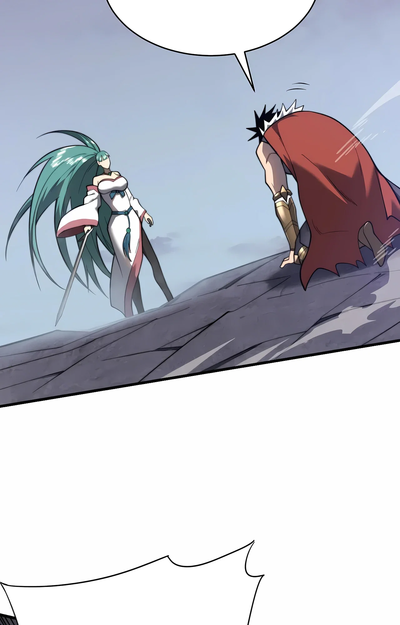 Манга Я стал самым большим злодеем в игре - Глава 117 Страница 9