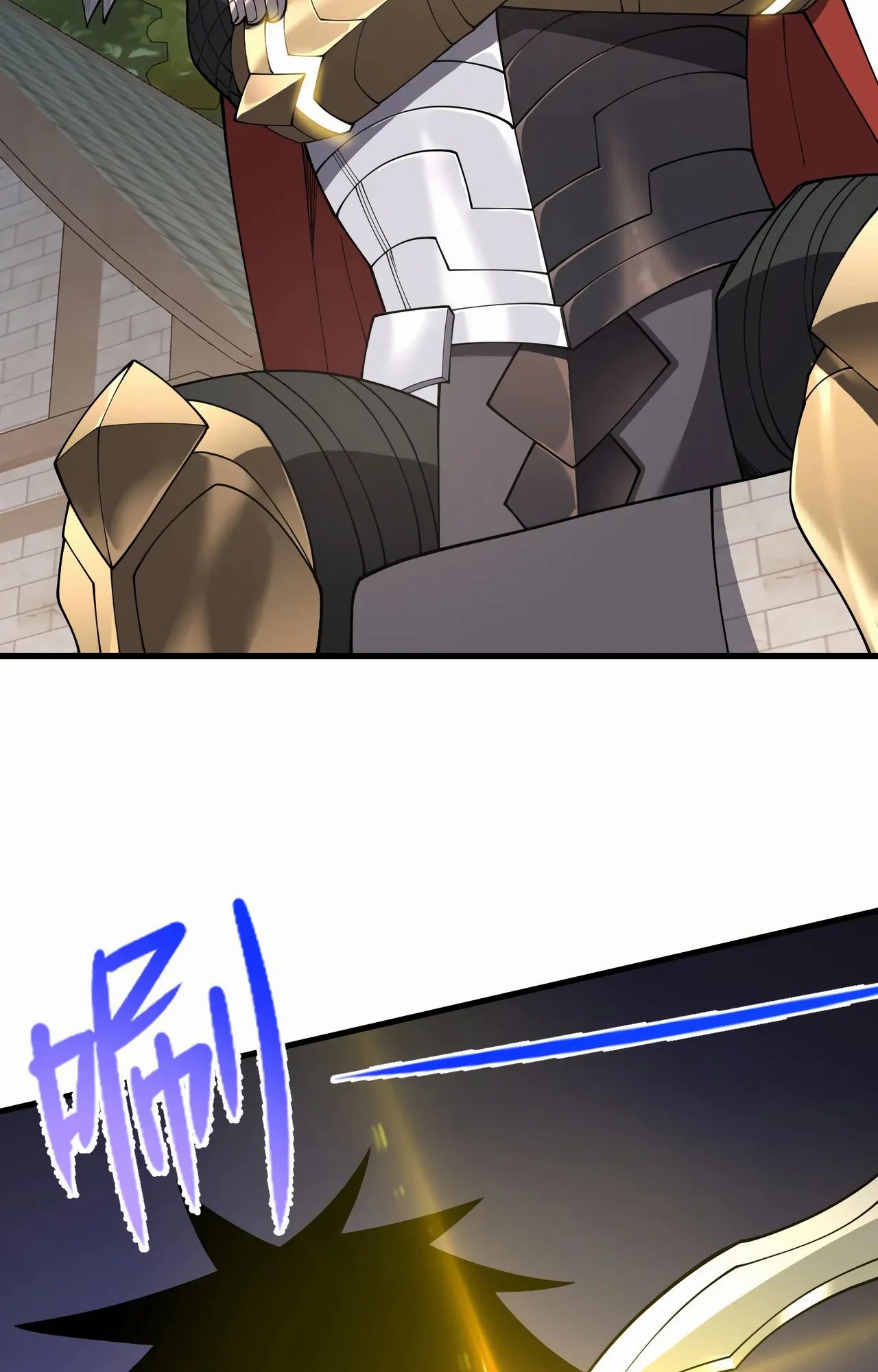 Манга Я стал самым большим злодеем в игре - Глава 94 Страница 62