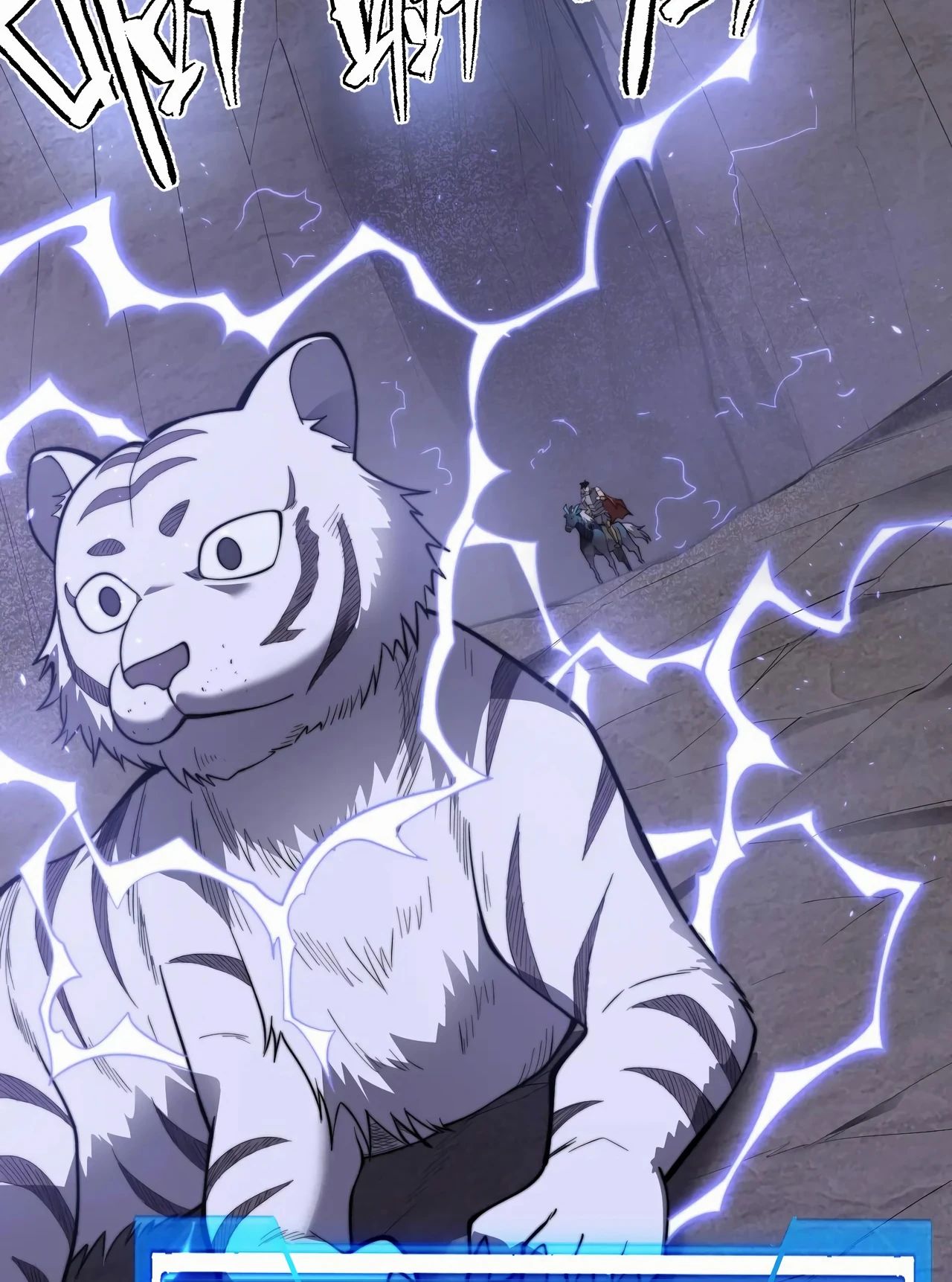 Манга Я стал самым большим злодеем в игре - Глава 98 Страница 20