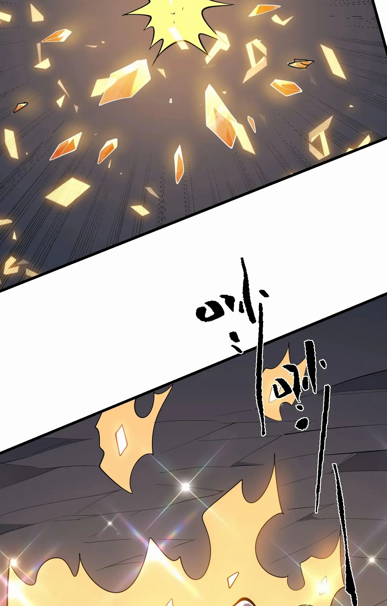 Манга Я стал самым большим злодеем в игре - Глава 99 Страница 16