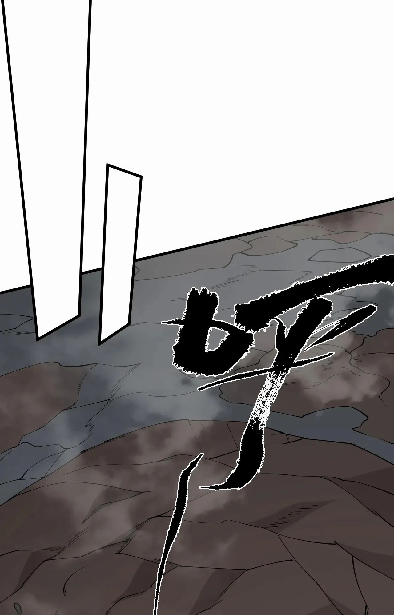 Манга Я стал самым большим злодеем в игре - Глава 99 Страница 51