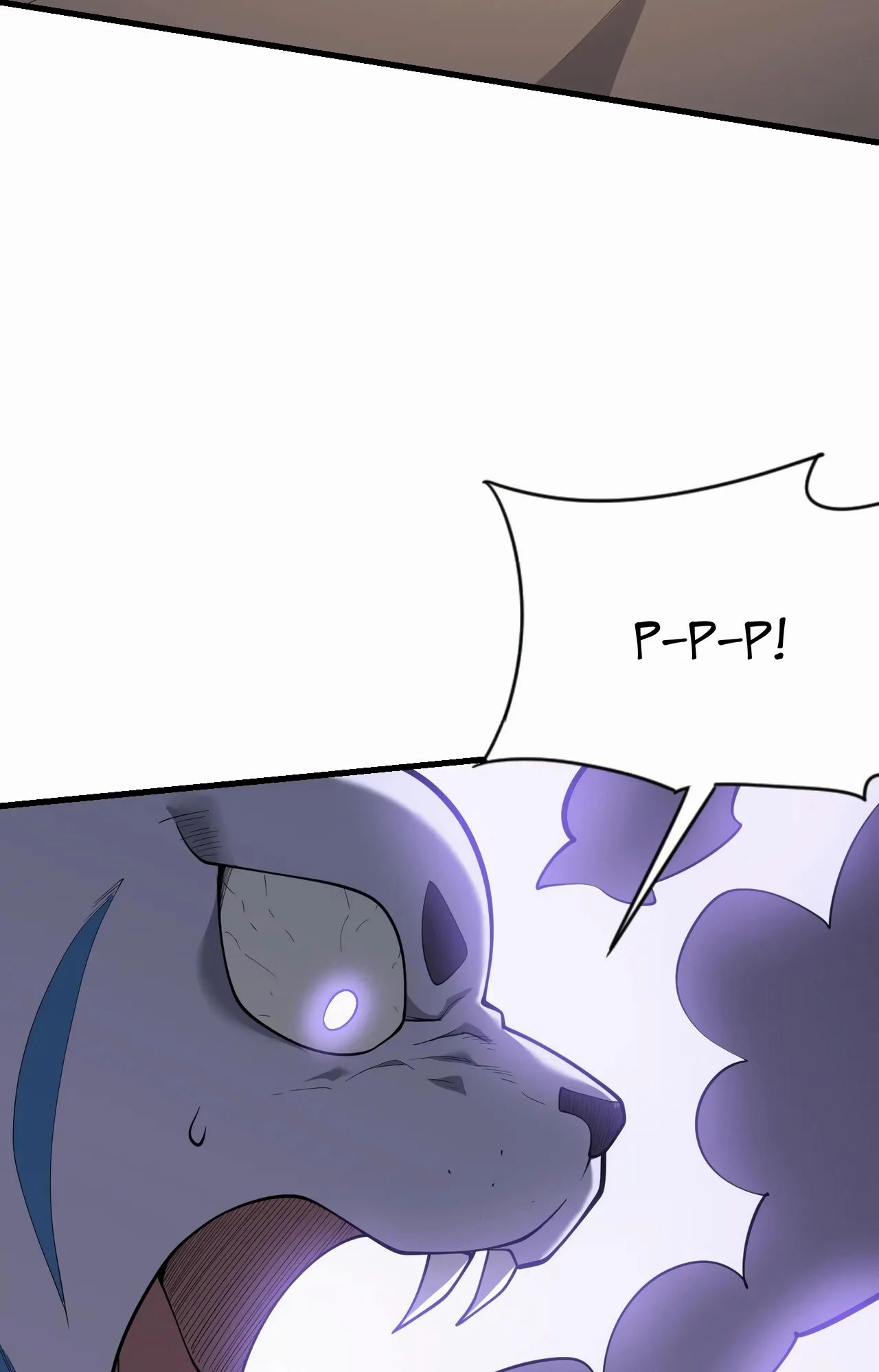 Манга Я стал самым большим злодеем в игре - Глава 99 Страница 18