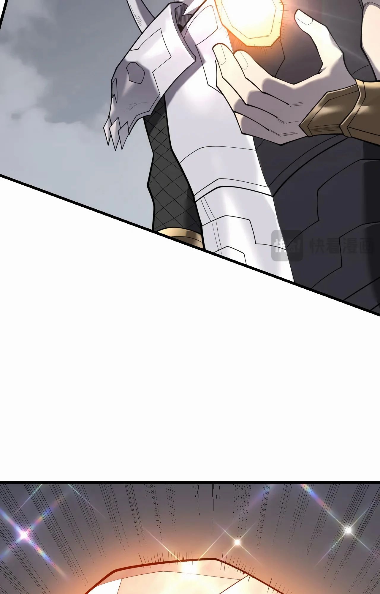 Манга Я стал самым большим злодеем в игре - Глава 99 Страница 6