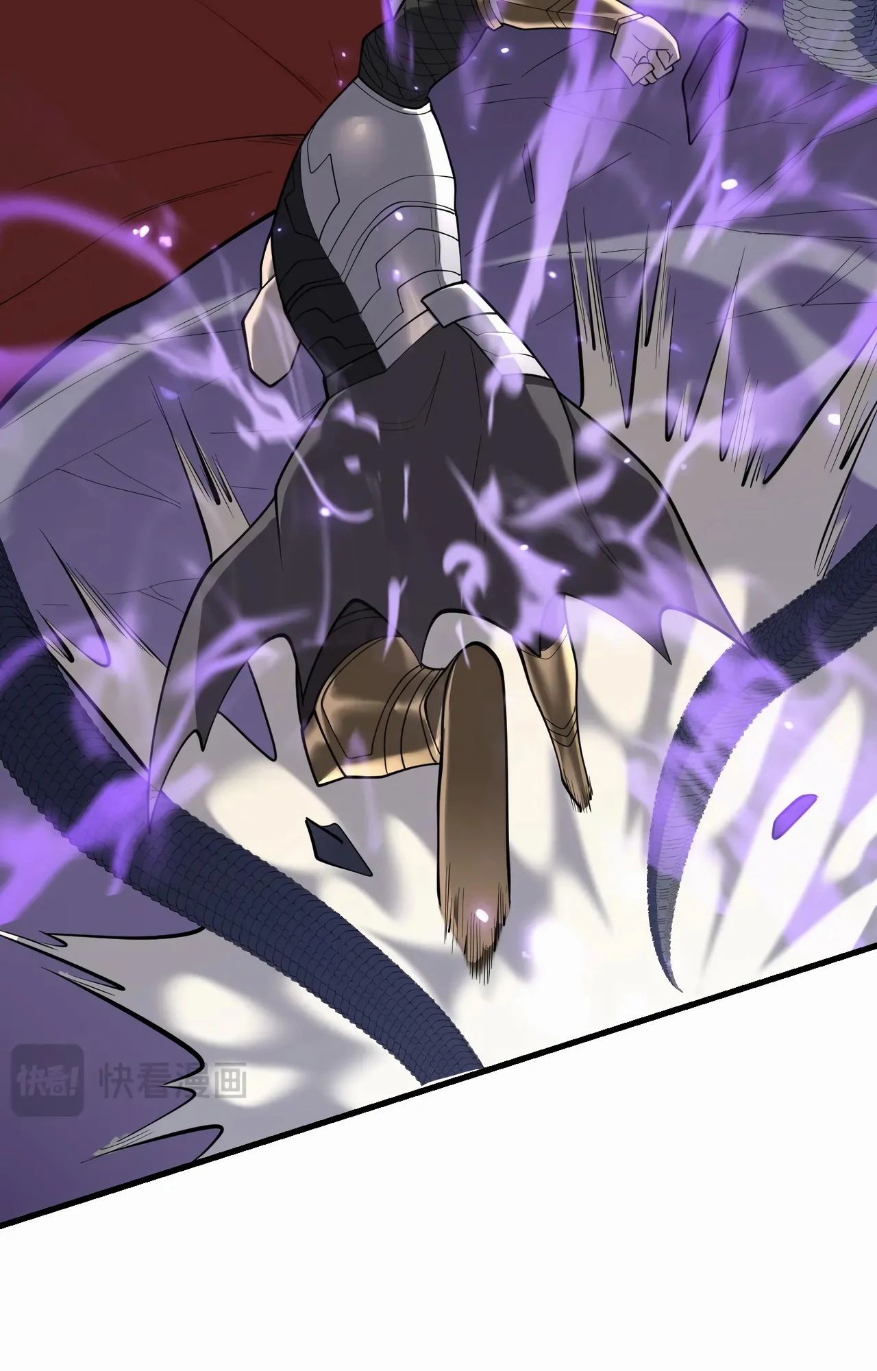 Манга Я стал самым большим злодеем в игре - Глава 101 Страница 36