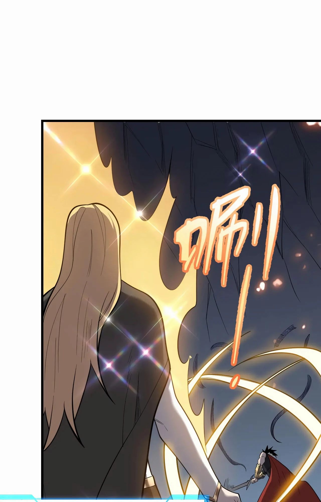 Манга Я стал самым большим злодеем в игре - Глава 101 Страница 37