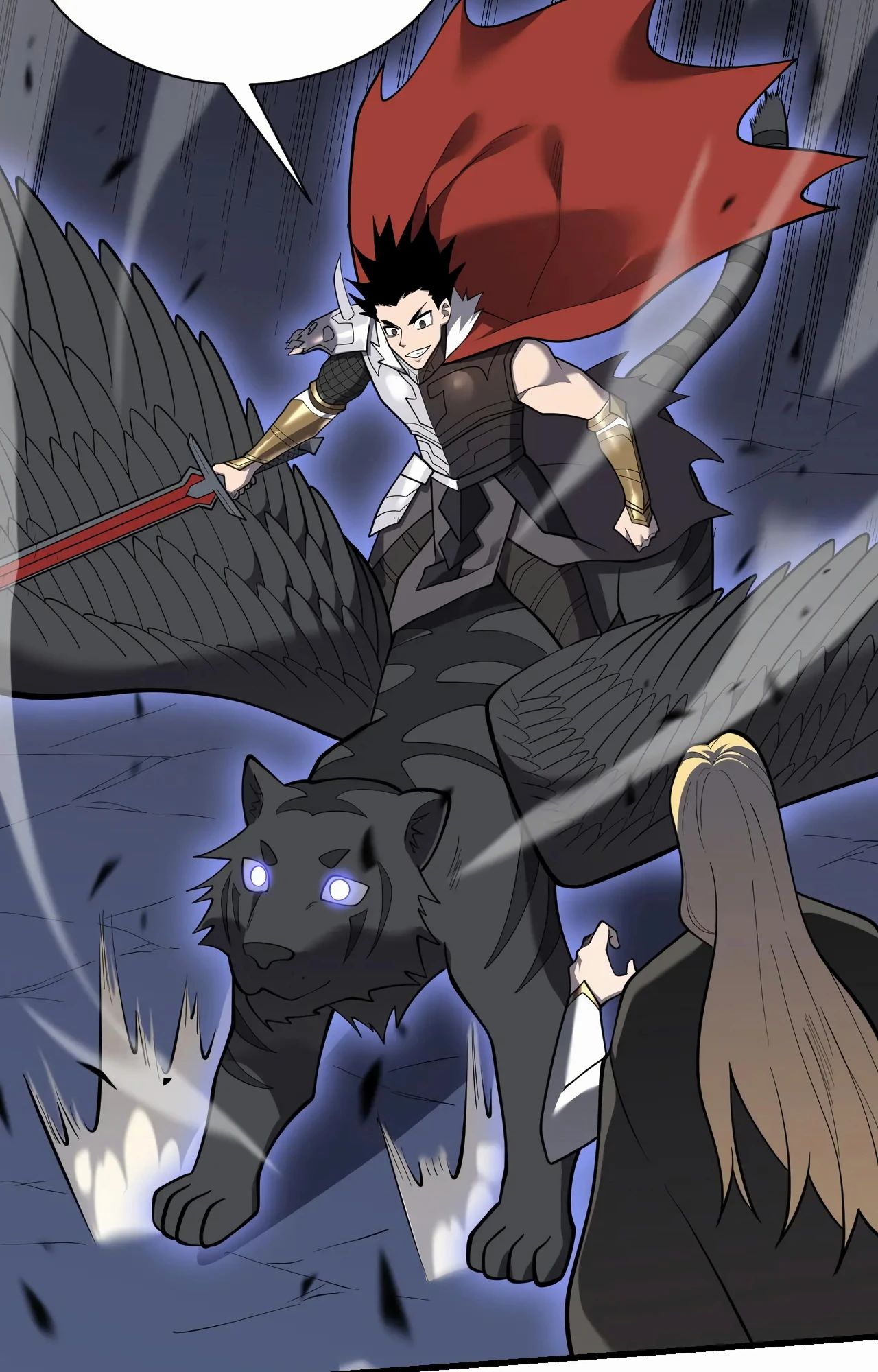 Манга Я стал самым большим злодеем в игре - Глава 101 Страница 5