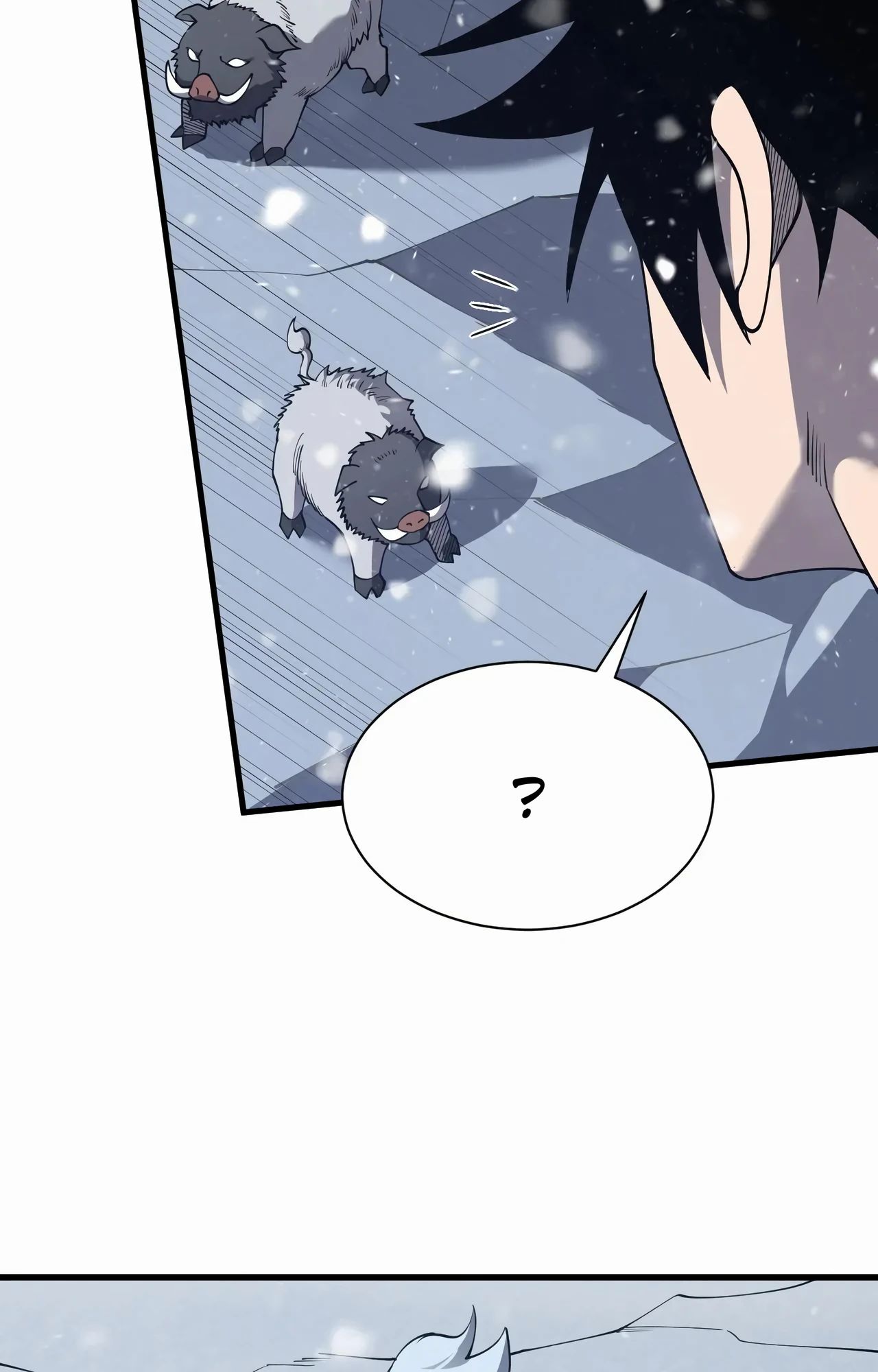 Манга Я стал самым большим злодеем в игре - Глава 105 Страница 42