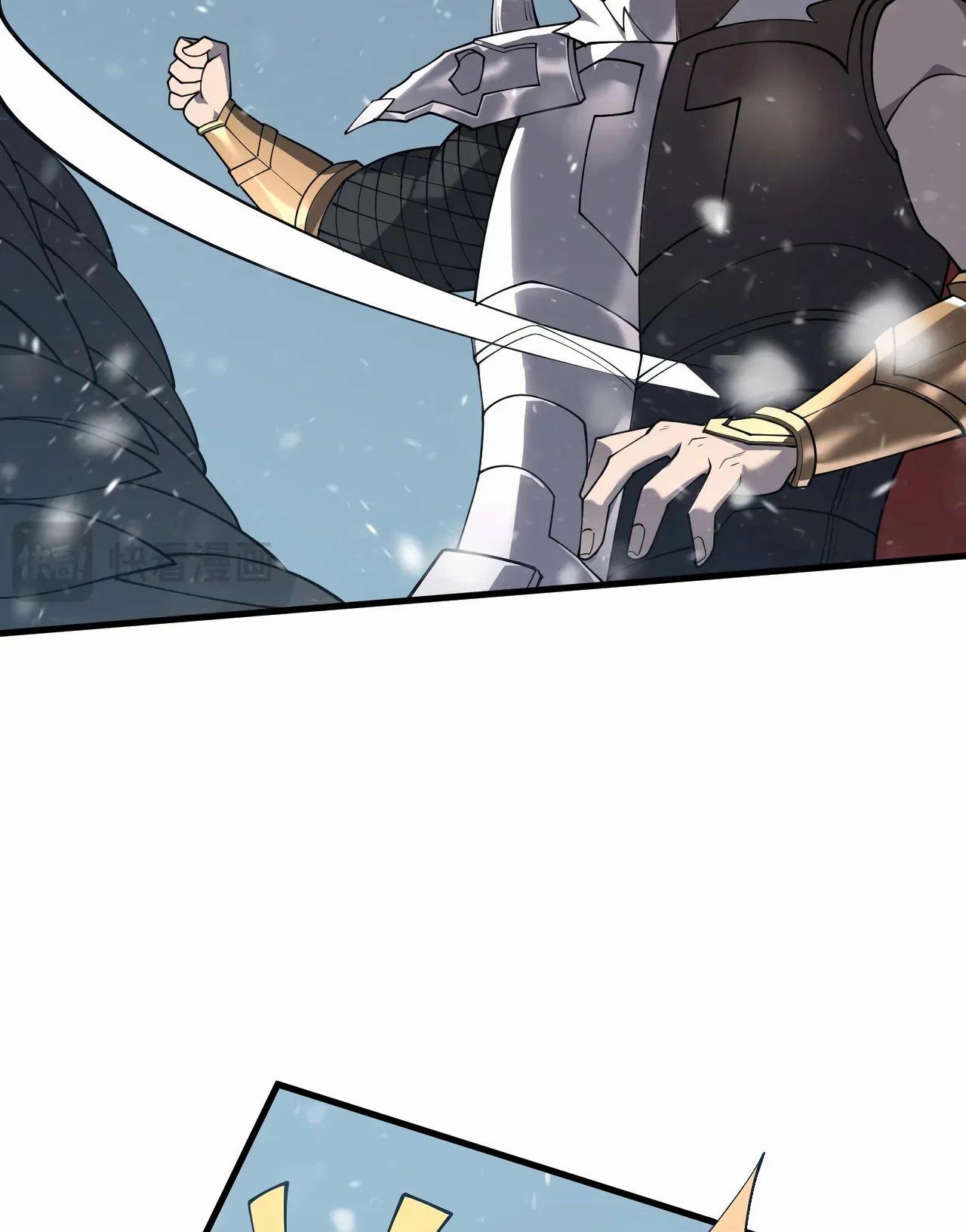 Манга Я стал самым большим злодеем в игре - Глава 105 Страница 45