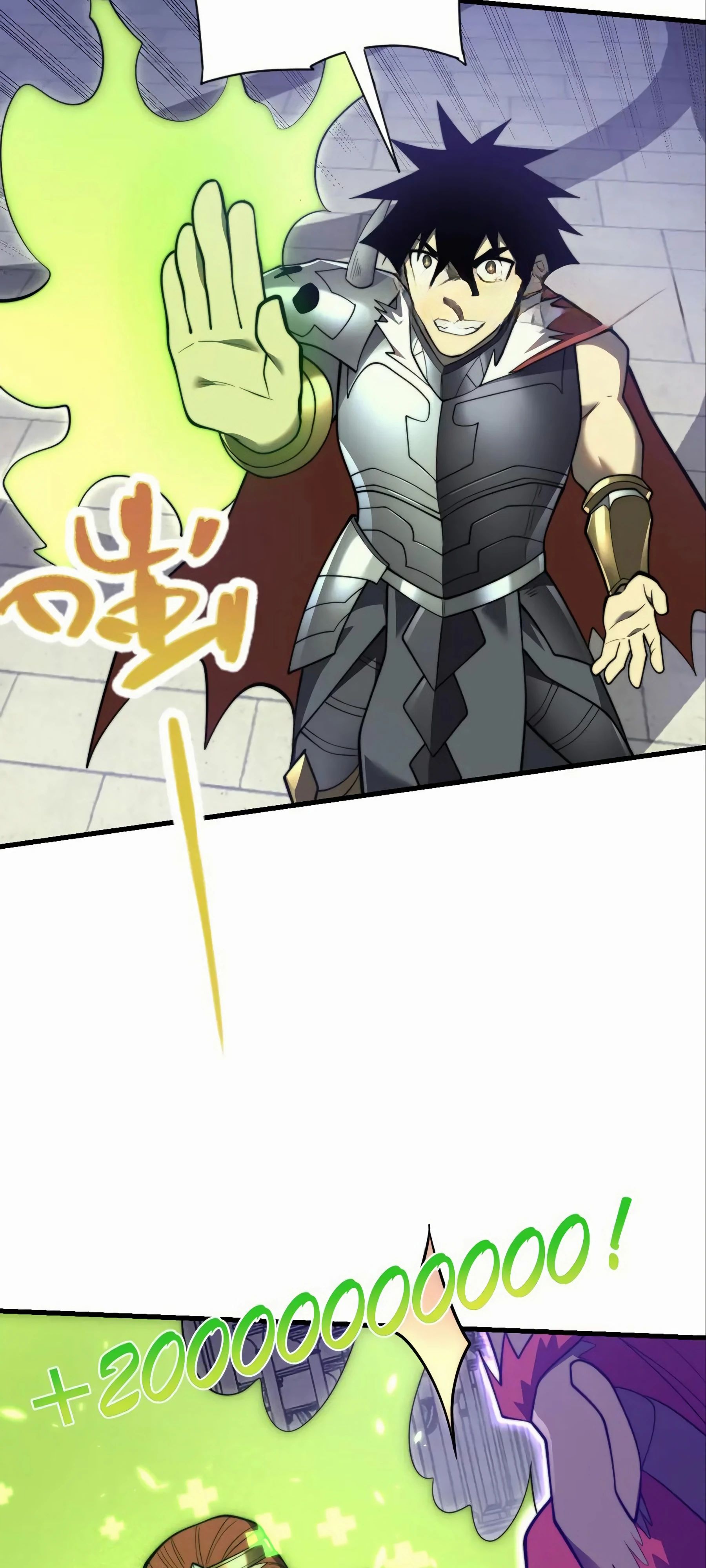 Манга Я стал самым большим злодеем в игре - Глава 108 Страница 26