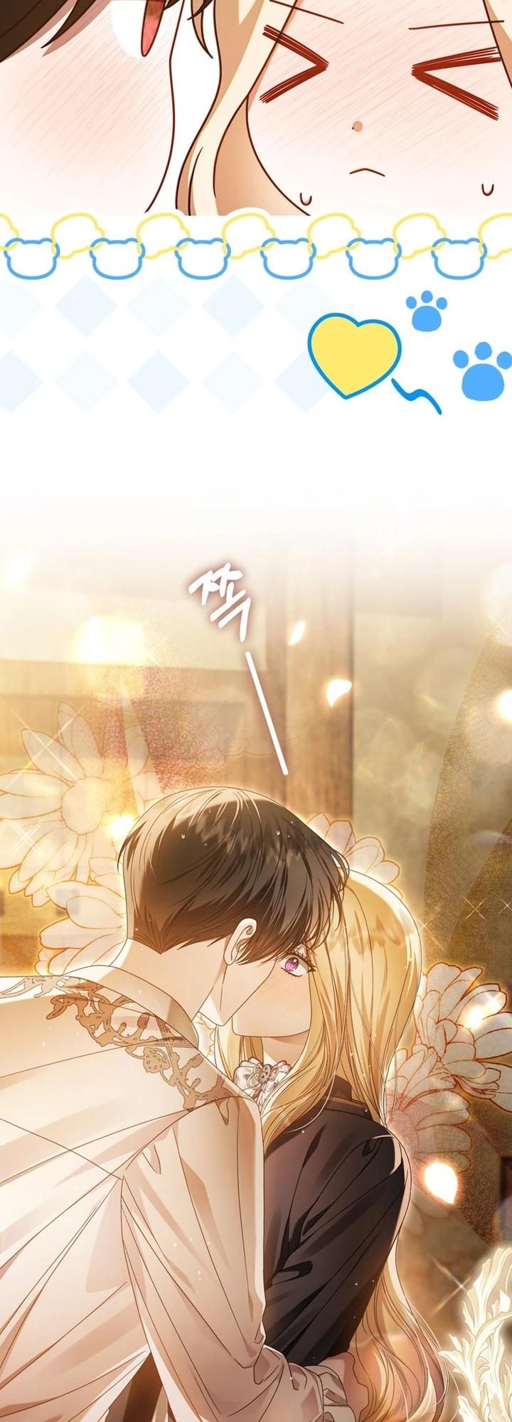 Манга Я схватила поводок слепого зверя - Глава 51 Страница 33