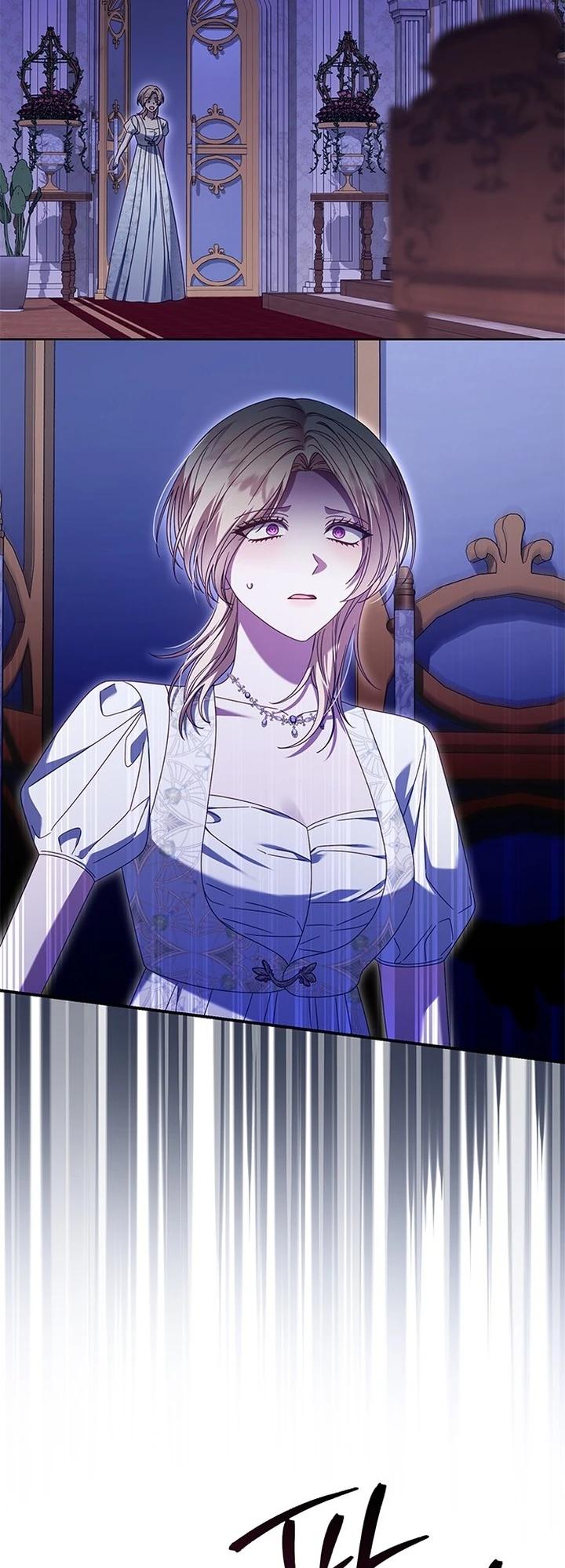 Манга Я схватила поводок слепого зверя - Глава 50 Страница 3