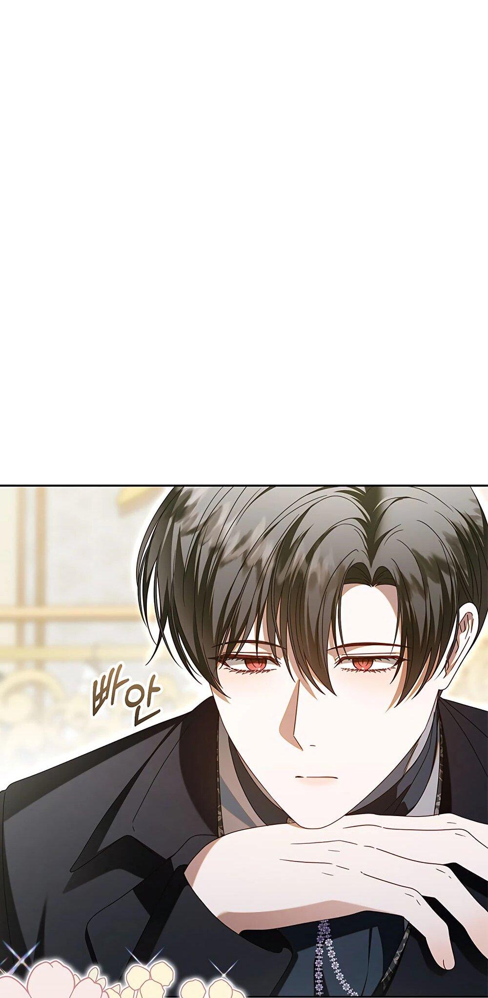 Манга Я схватила поводок слепого зверя - Глава 53 Страница 55